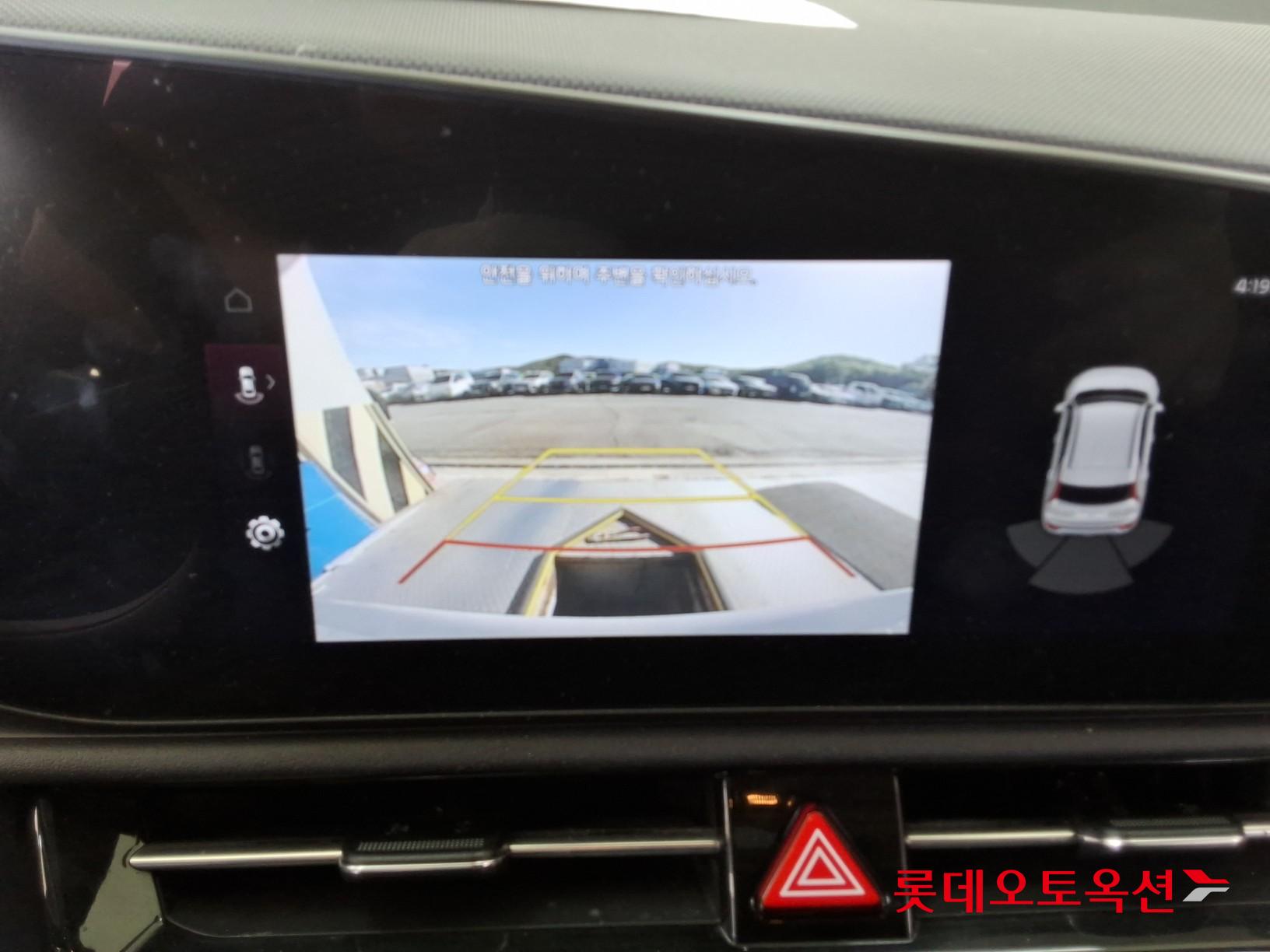 기아자동차 니로 2022 - 이미지 34