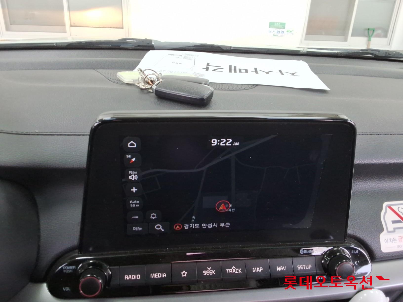 Kia K3 2019 - Image 32