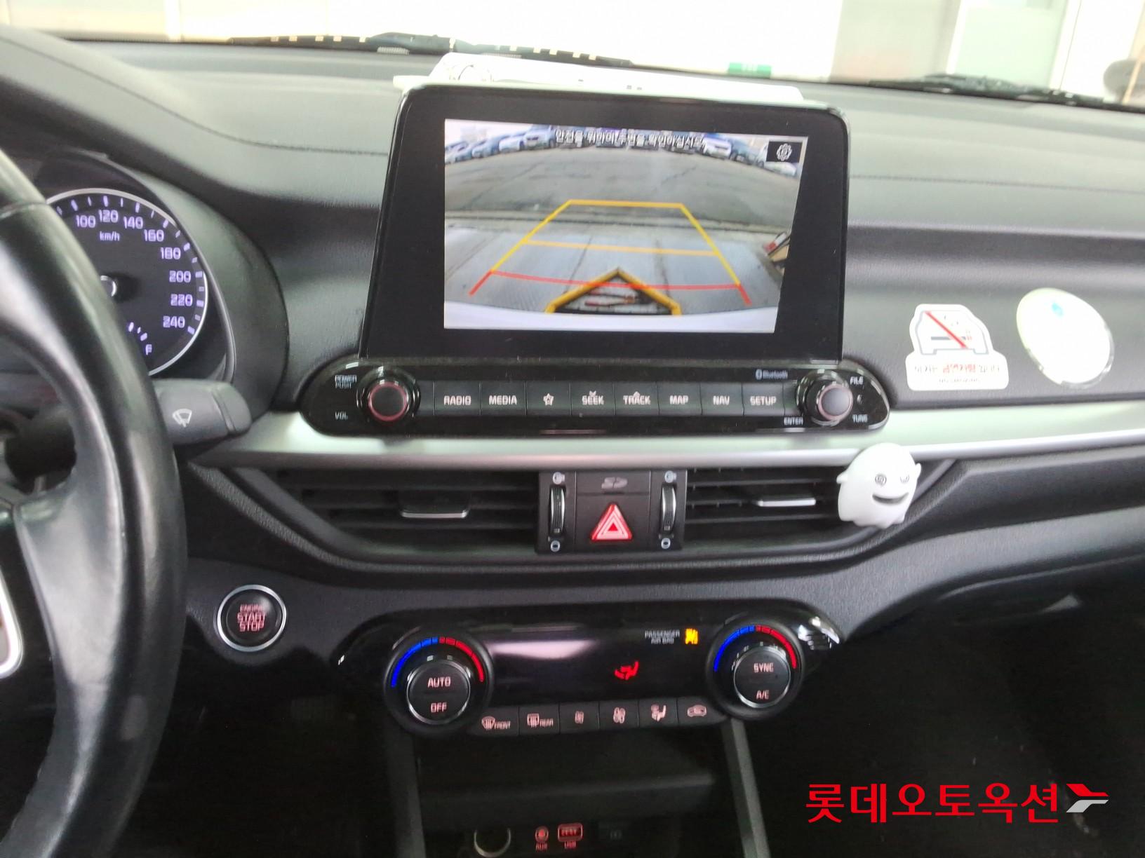 Kia K3 2019 - Image 33