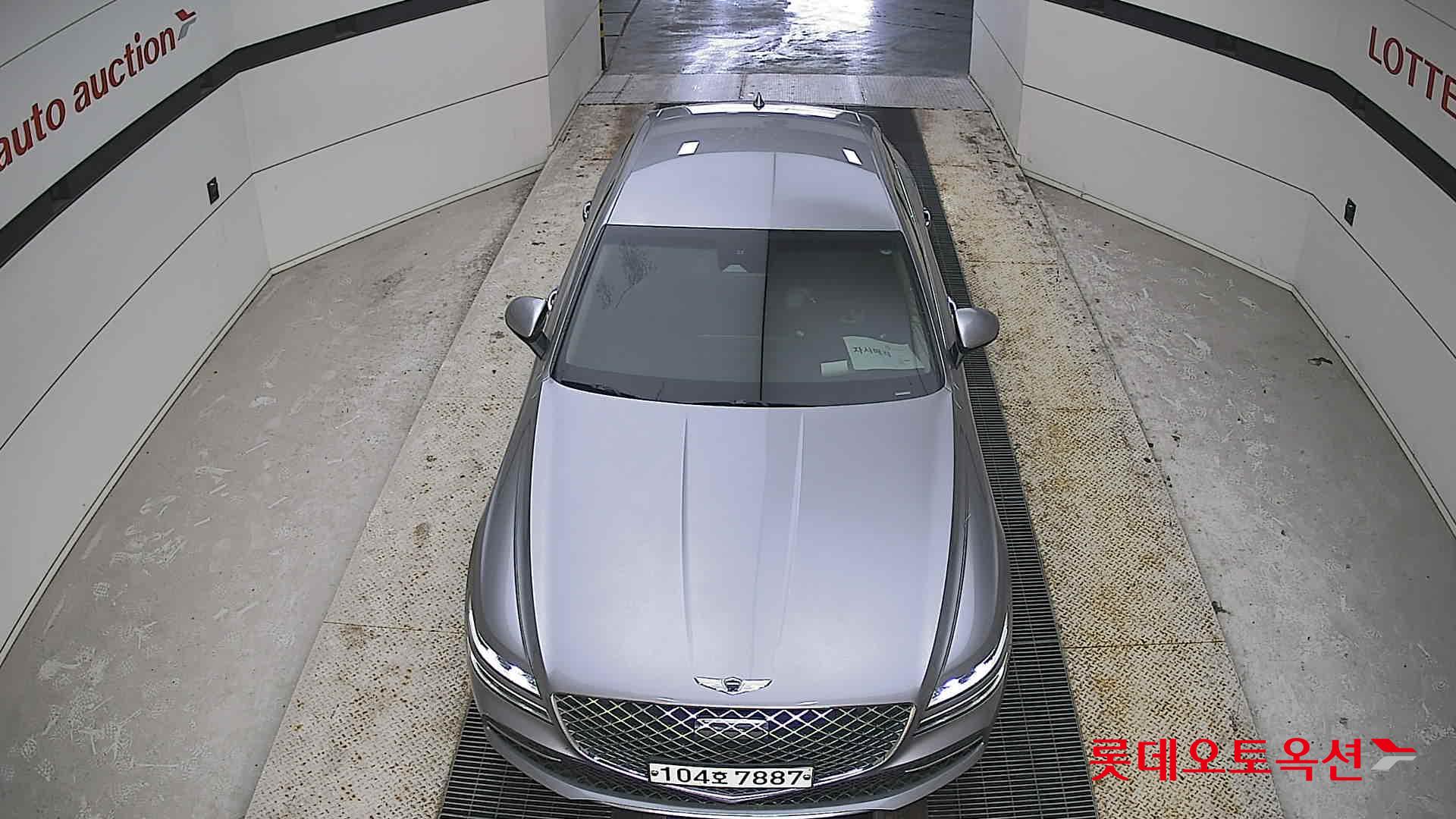 جينيسيس G80 2021 - صورة 7