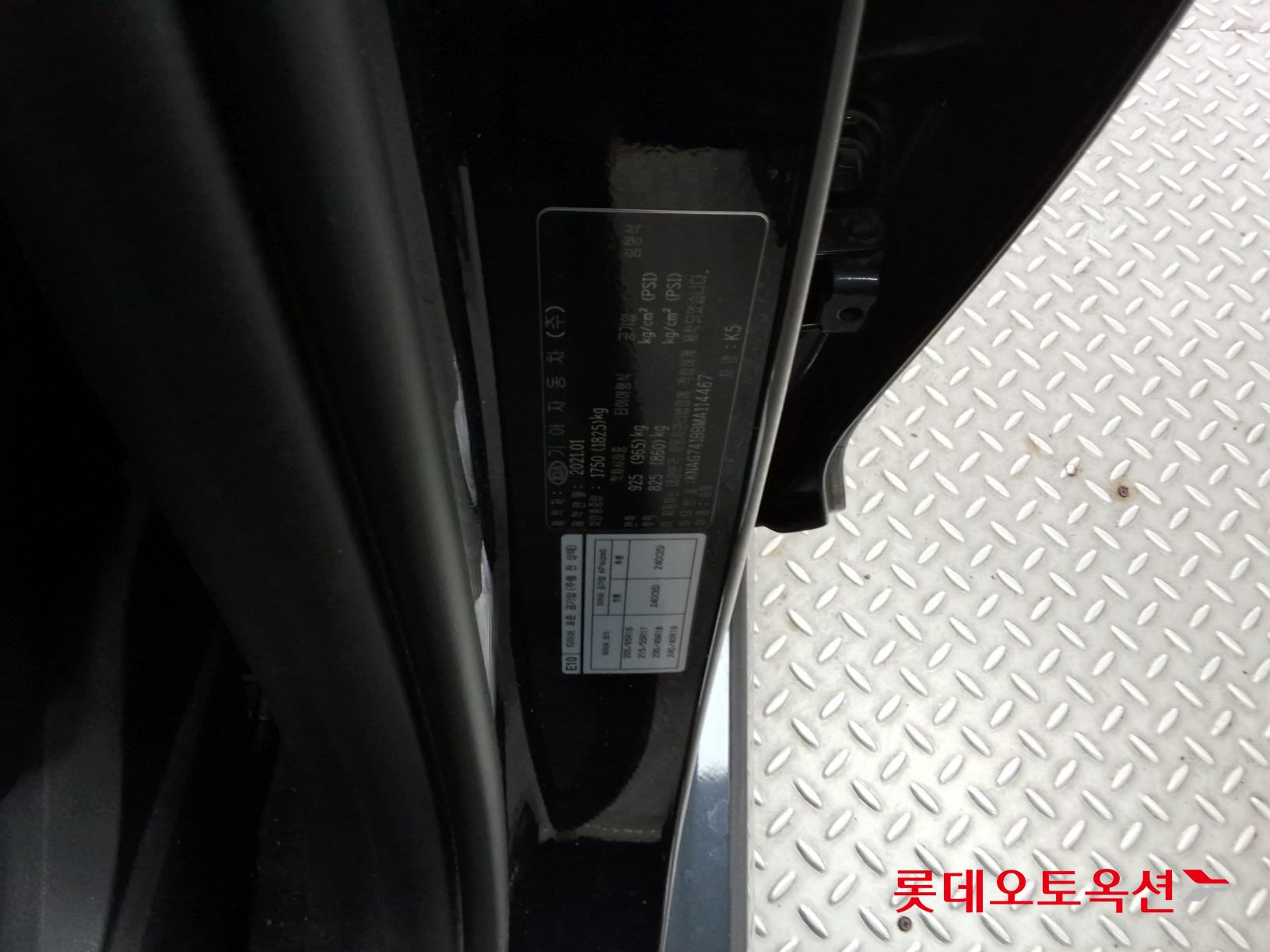 Kia K5 id 3694722 из Кореи 34