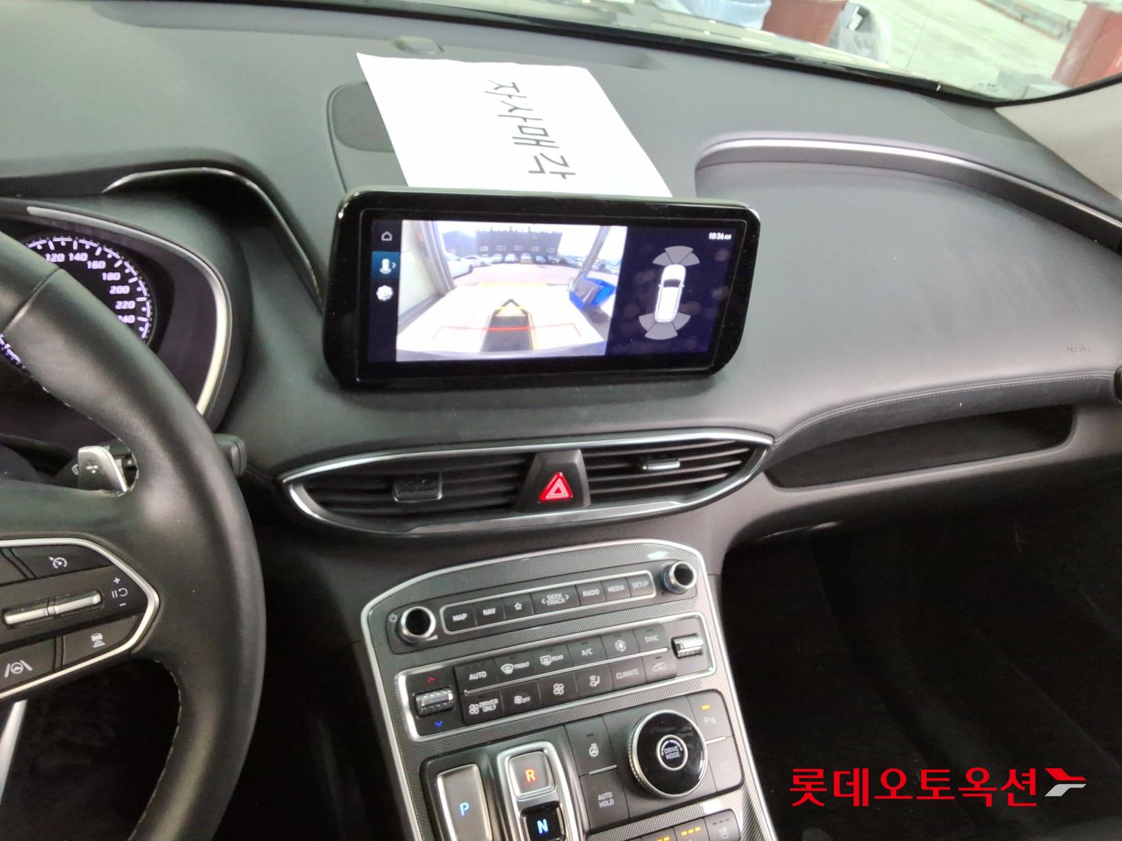 Hyundai Santa Fe 2022 - Image 31