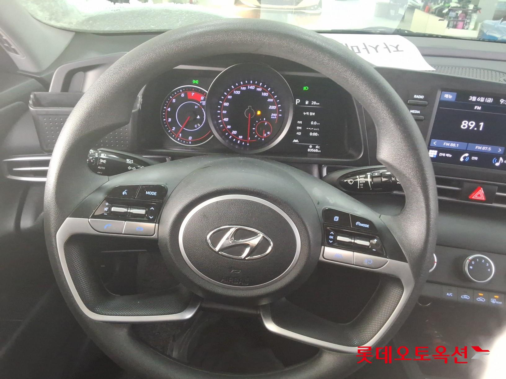 2023 - Hyundai AVANTE