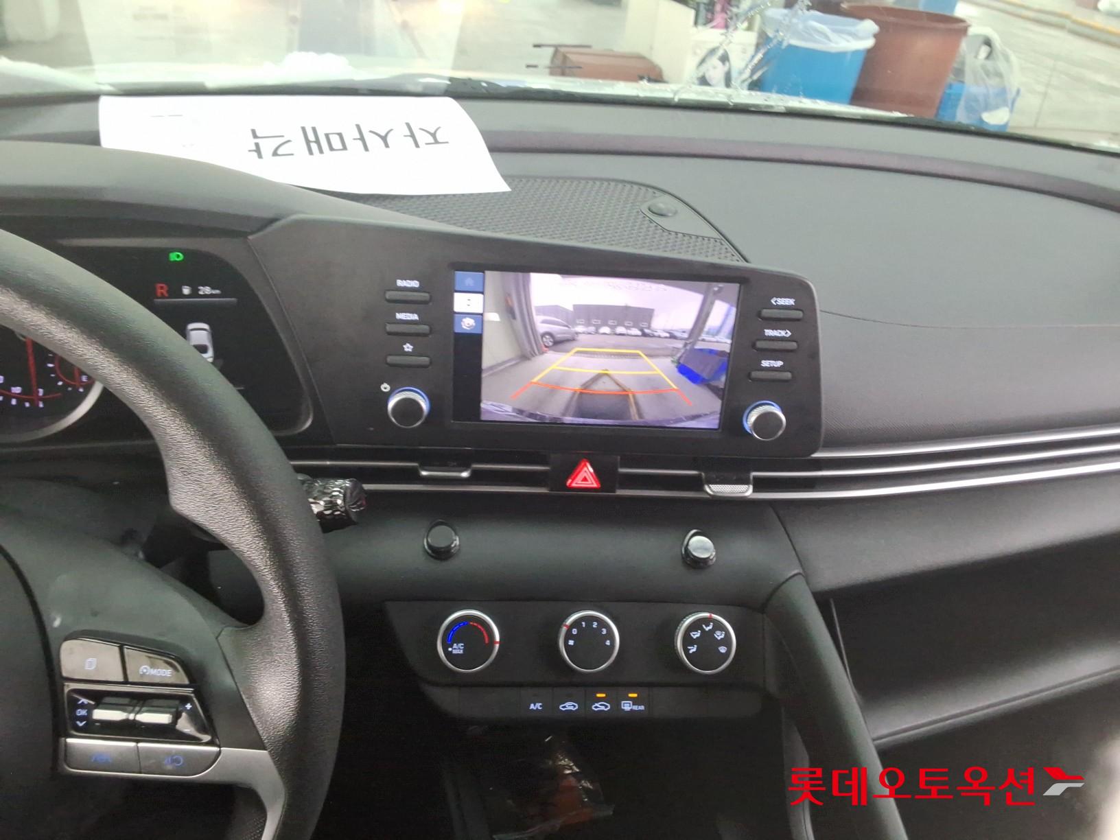 2023 - Hyundai AVANTE