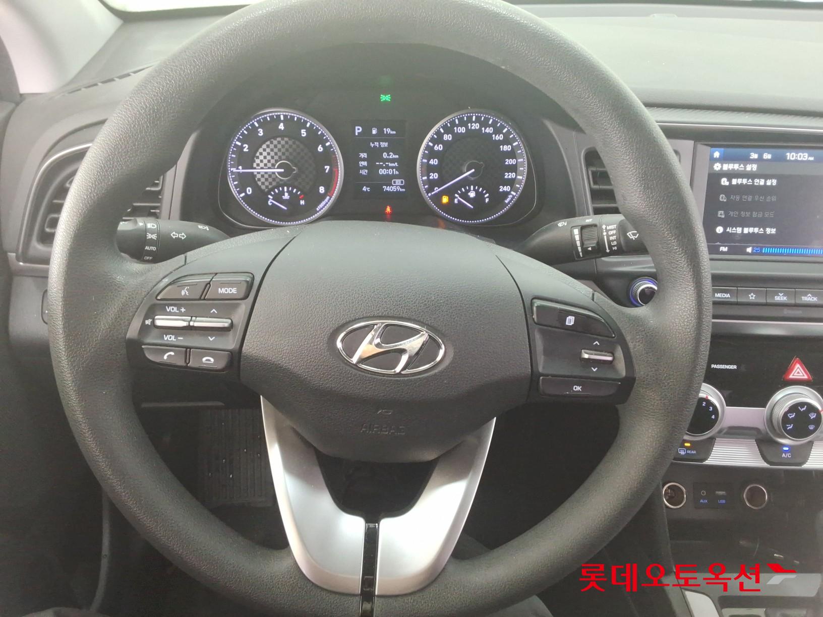 Hyundai Elantra 2020 - Image 30