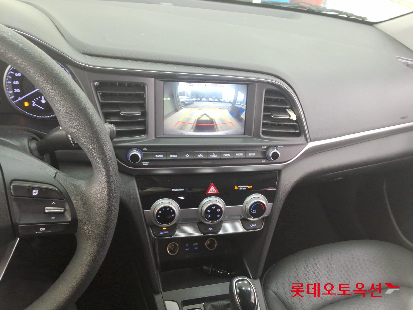 Hyundai Elantra 2020 - Image 31