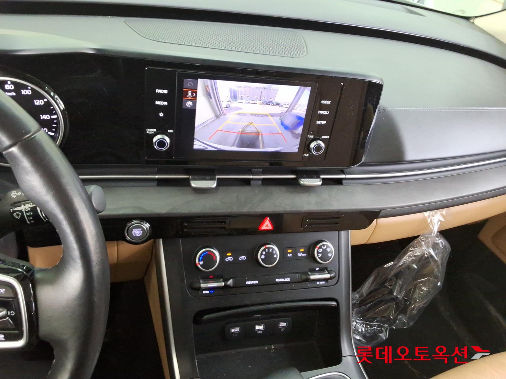 Kia Carnival 2023 - Image 31