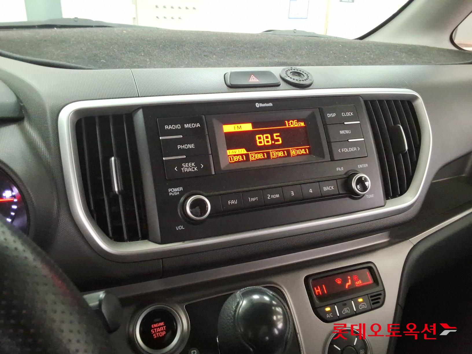 كيا راي 2022 - صورة 31