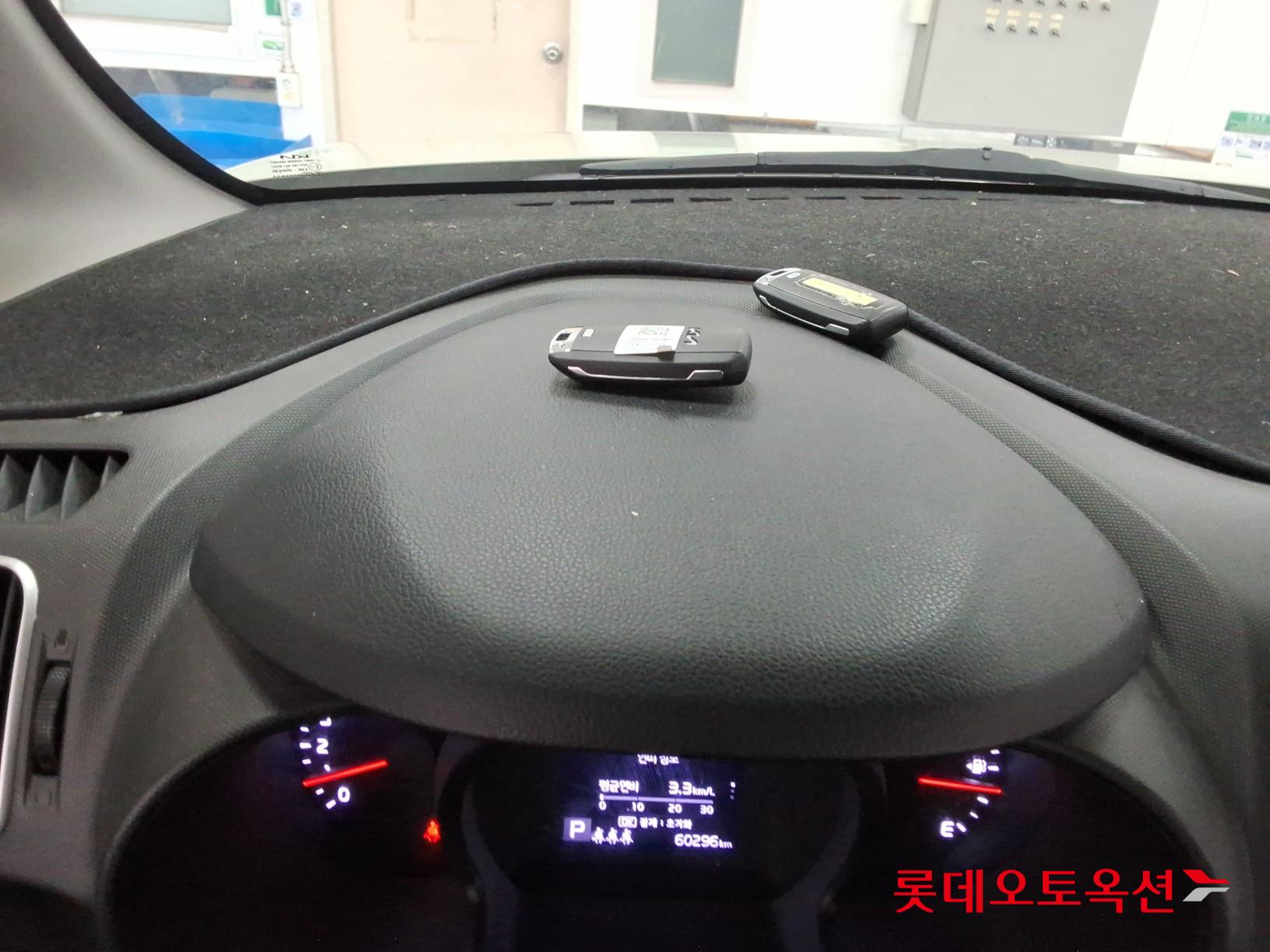 كيا راي 2022 - صورة 34