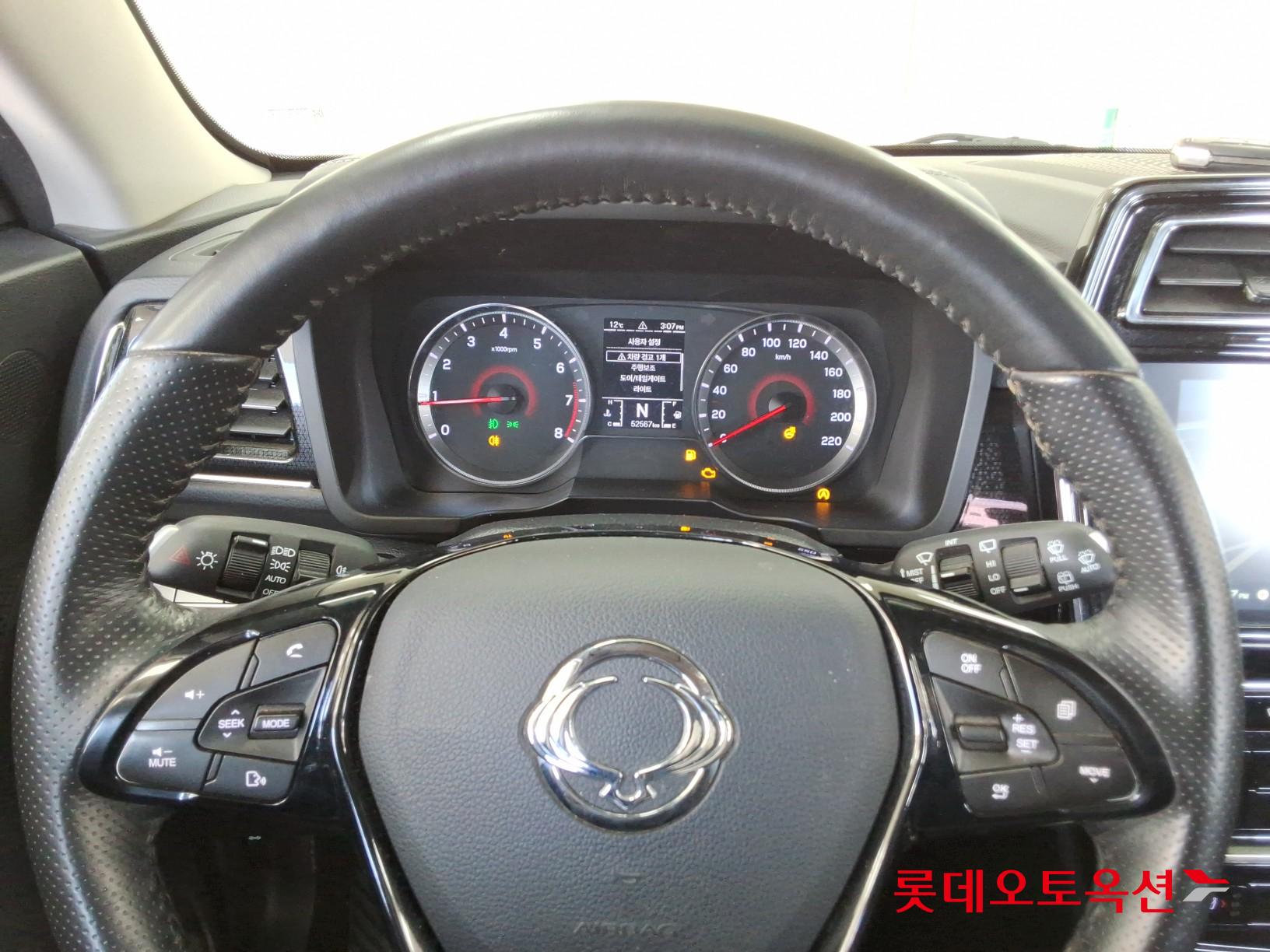 쌍용자동차 티볼리 - 30