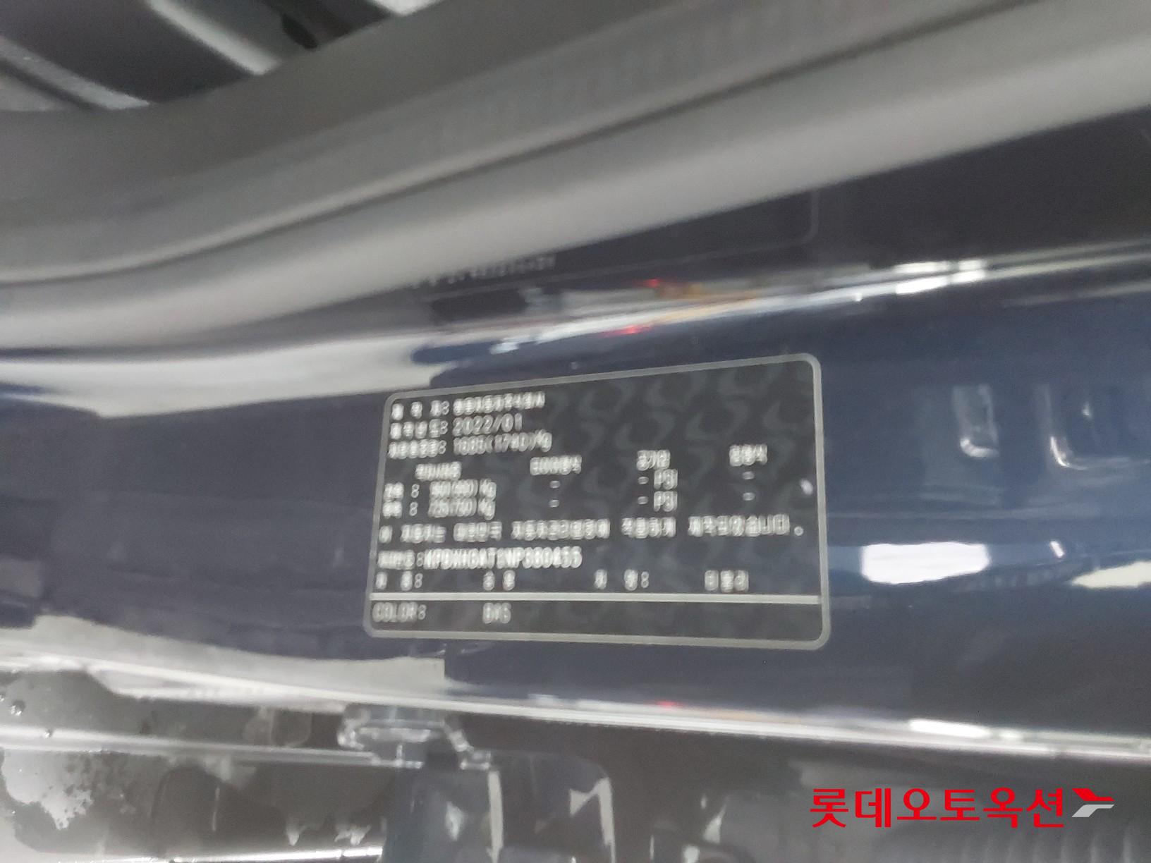 2022 - SsangYong TIVOLI