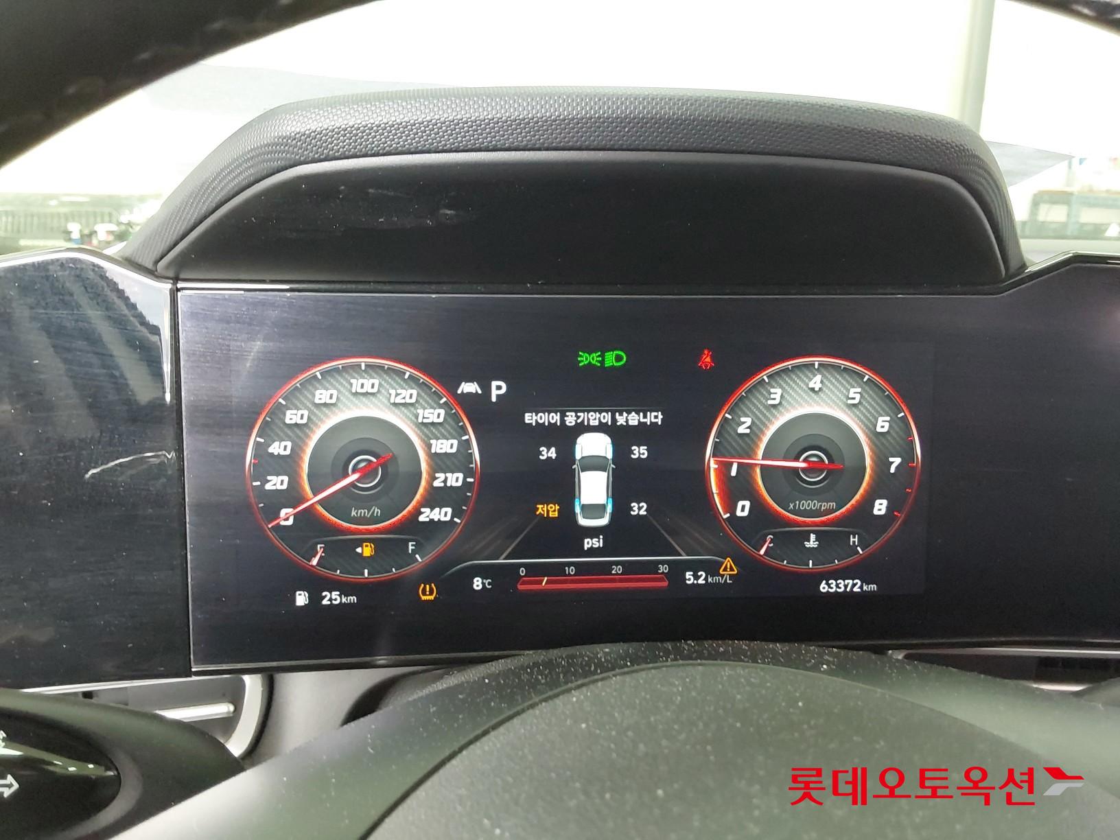 Hyundai Elantra 2022 - Image 31