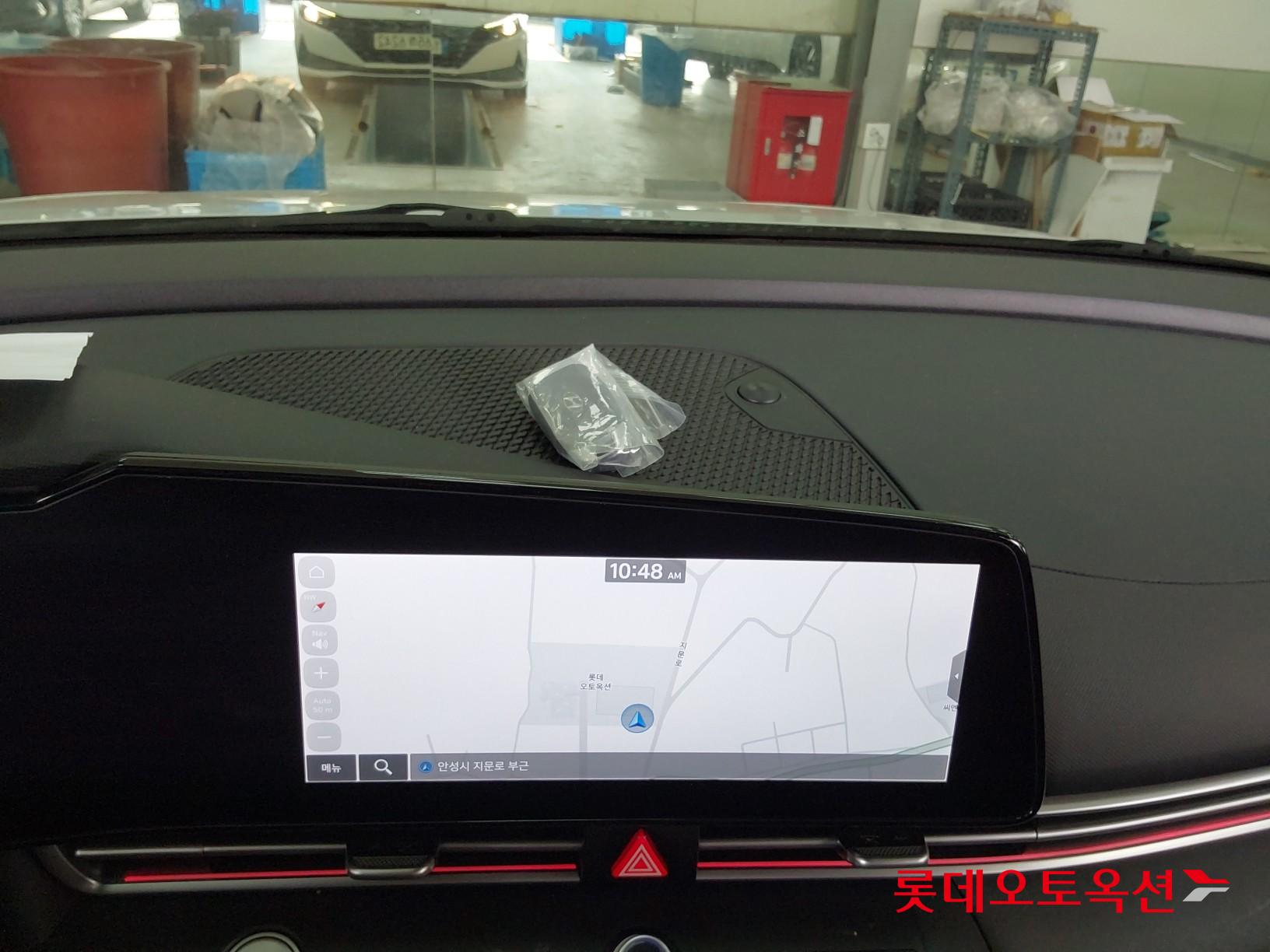 Hyundai Elantra 2022 - Image 33