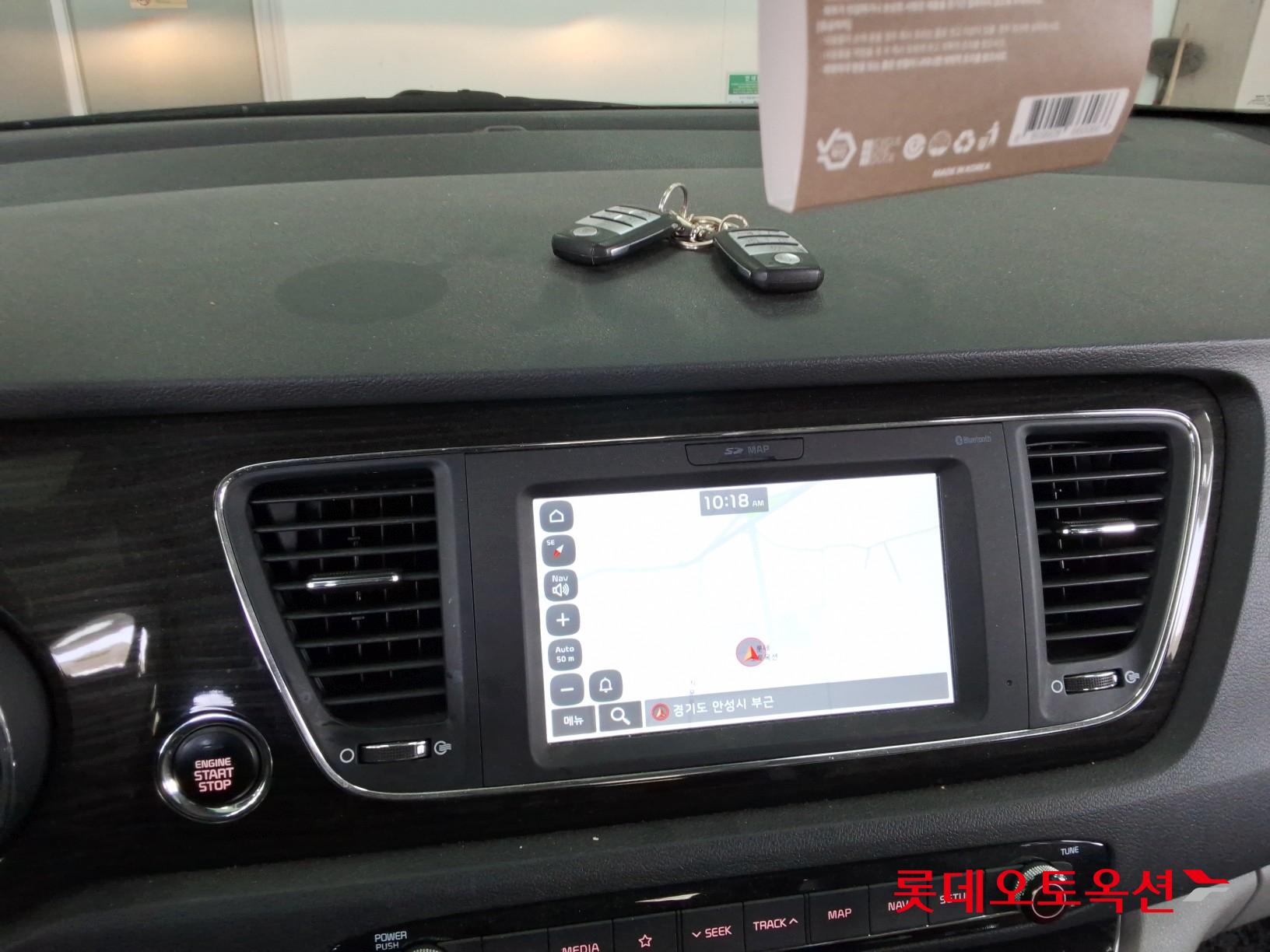 Kia New Carnival 2020 - Image 32