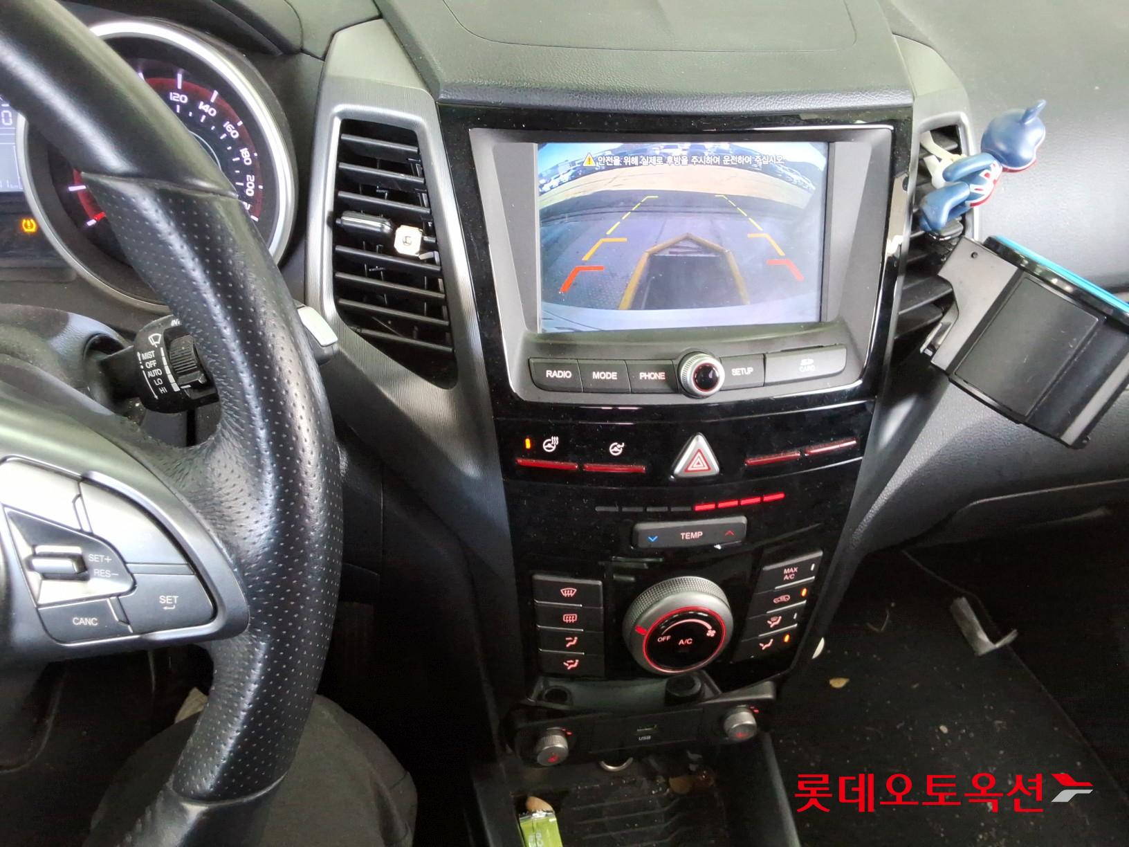 2019 - SsangYong TIVOLI