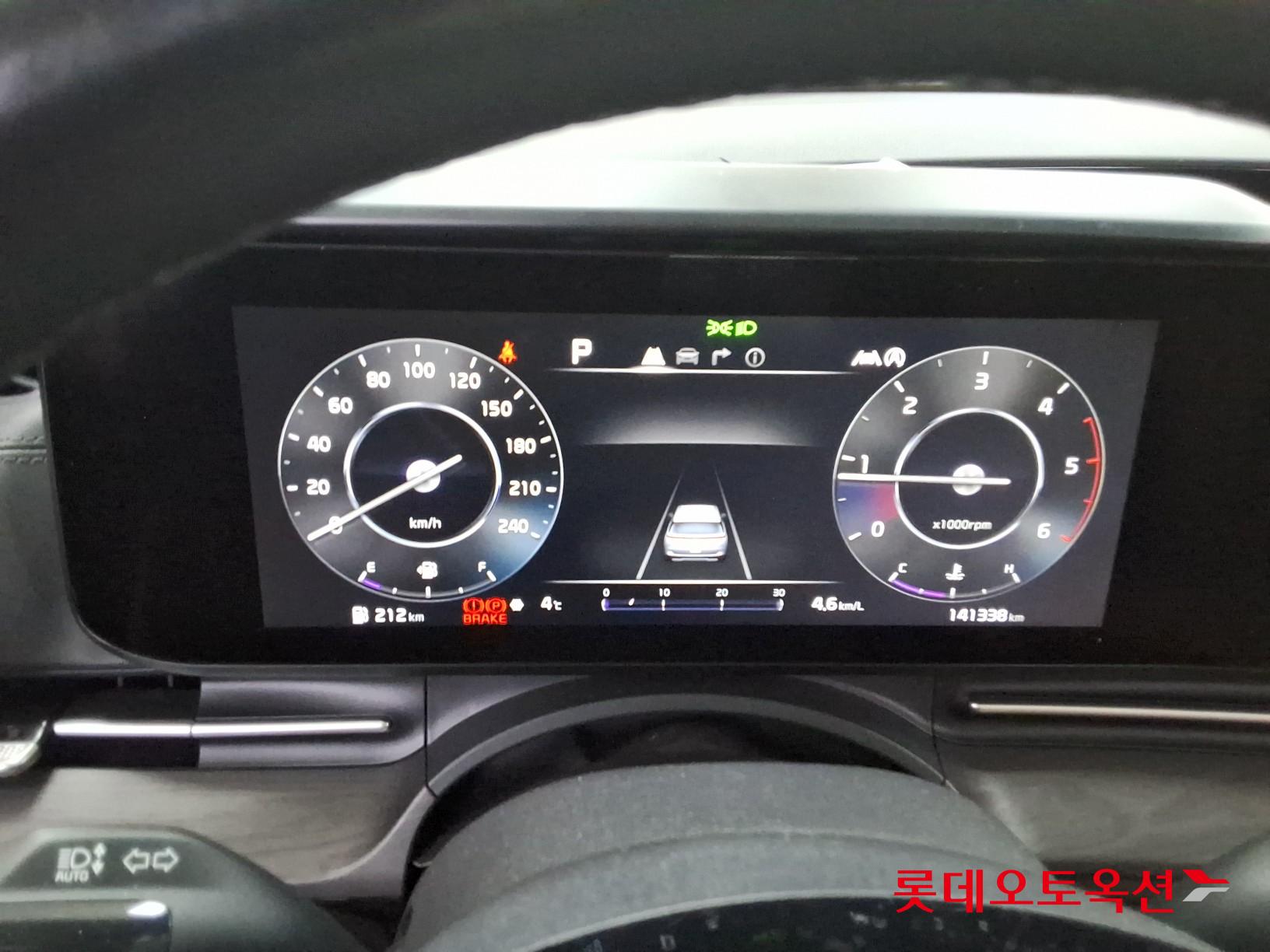 Kia Carnival 2021 - Image 30