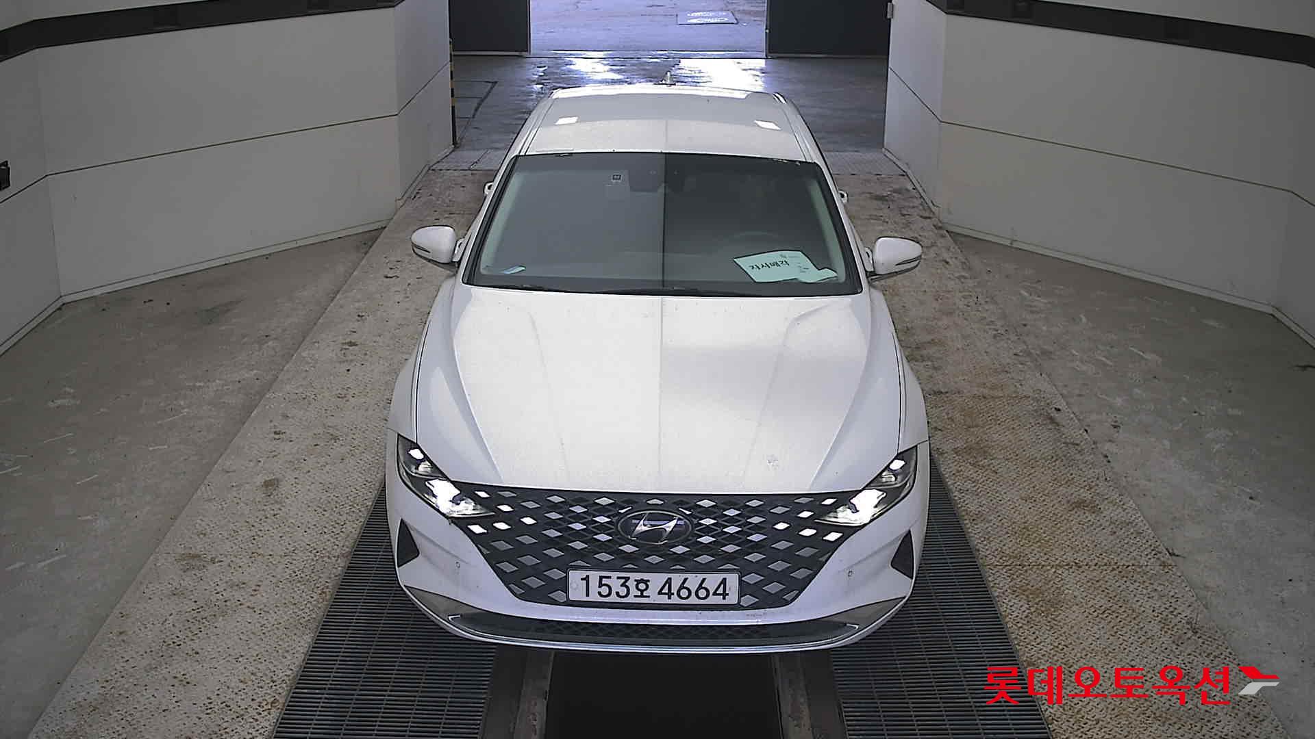 هيونداي جرانجر