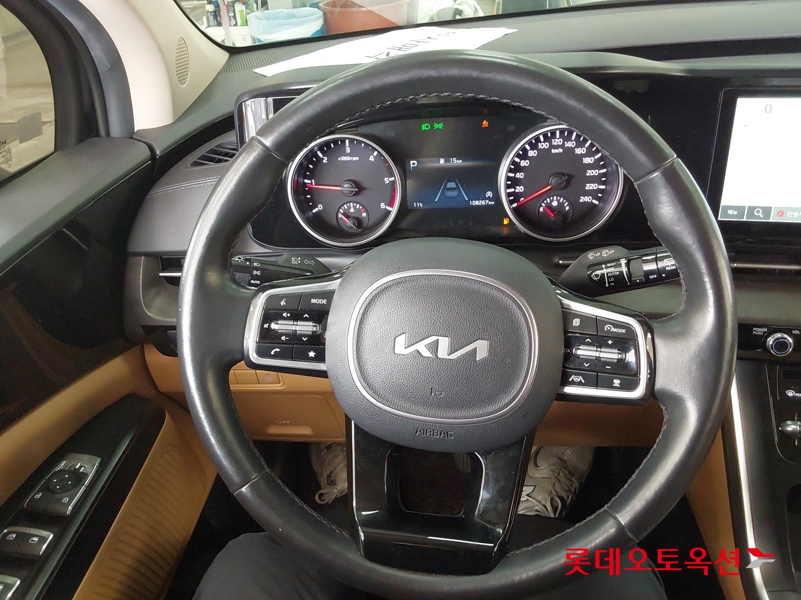 Kia Carnival 2023 - Image 30