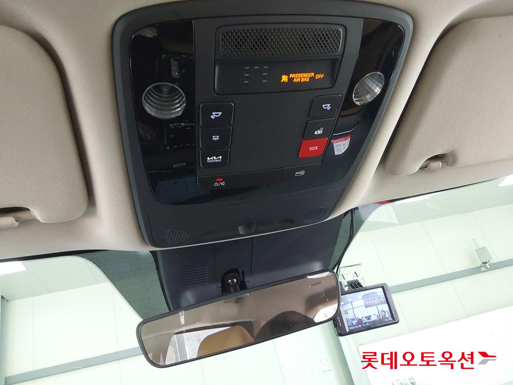 Kia Carnival 2023 - Image 32