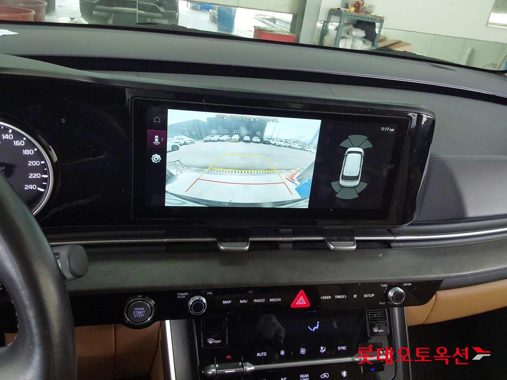 Kia Carnival 2023 - Image 33