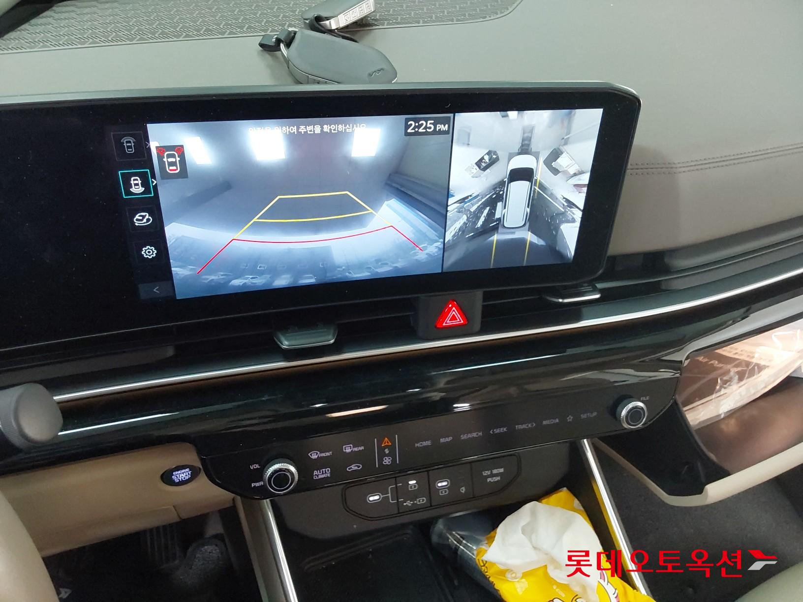 Kia Carnival Hairimujin id 3809966 из Кореи 32