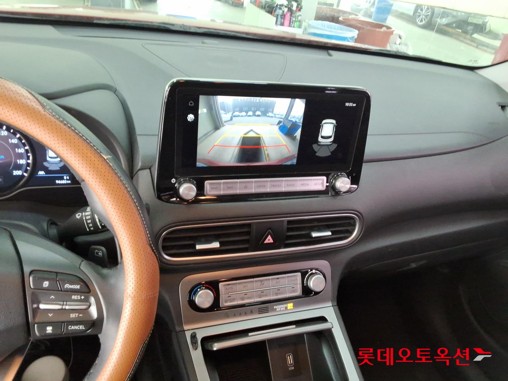 هيونداي كونا 2020 - صورة 31