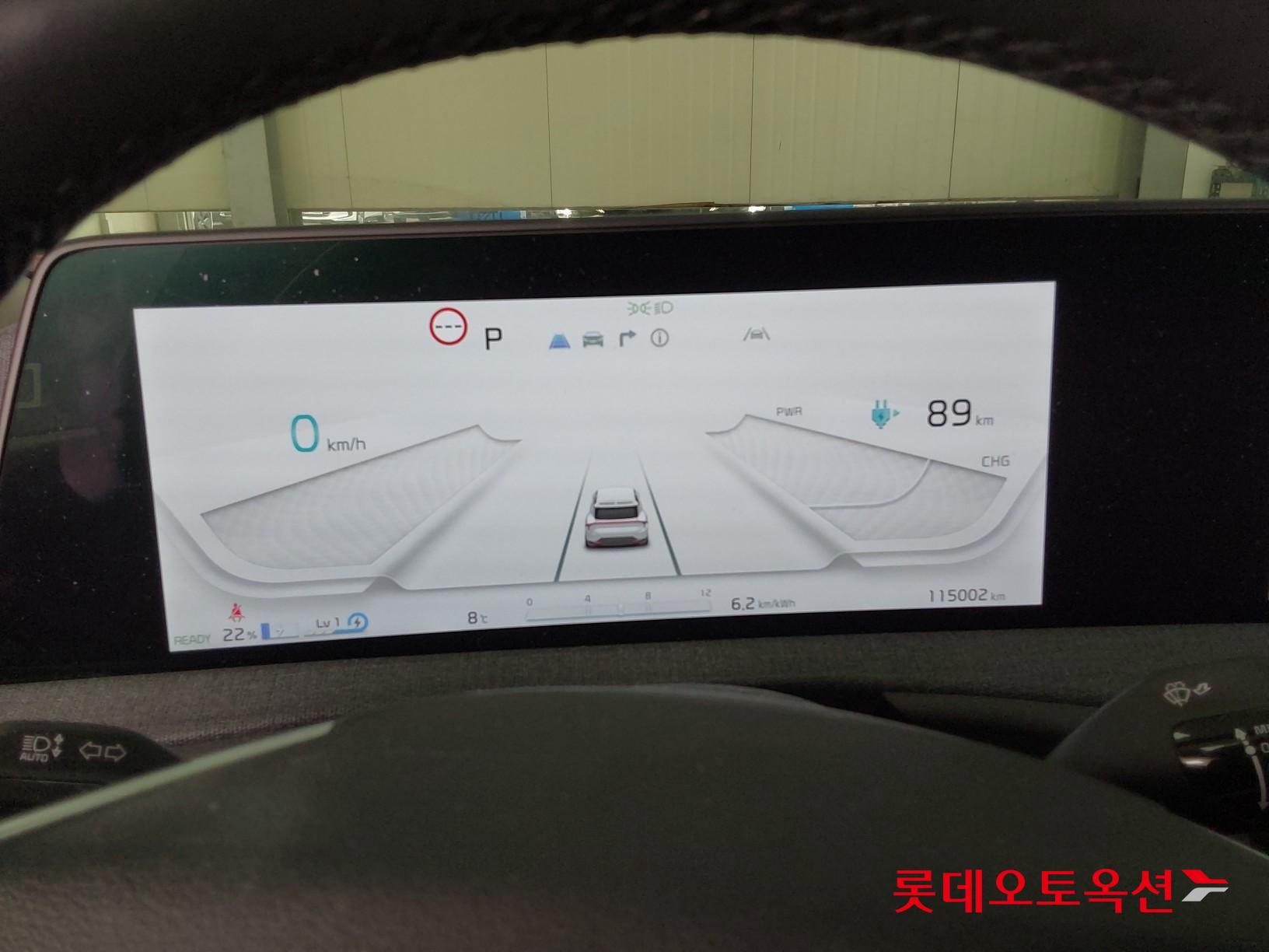 Kia EV6 2022 - Image 31