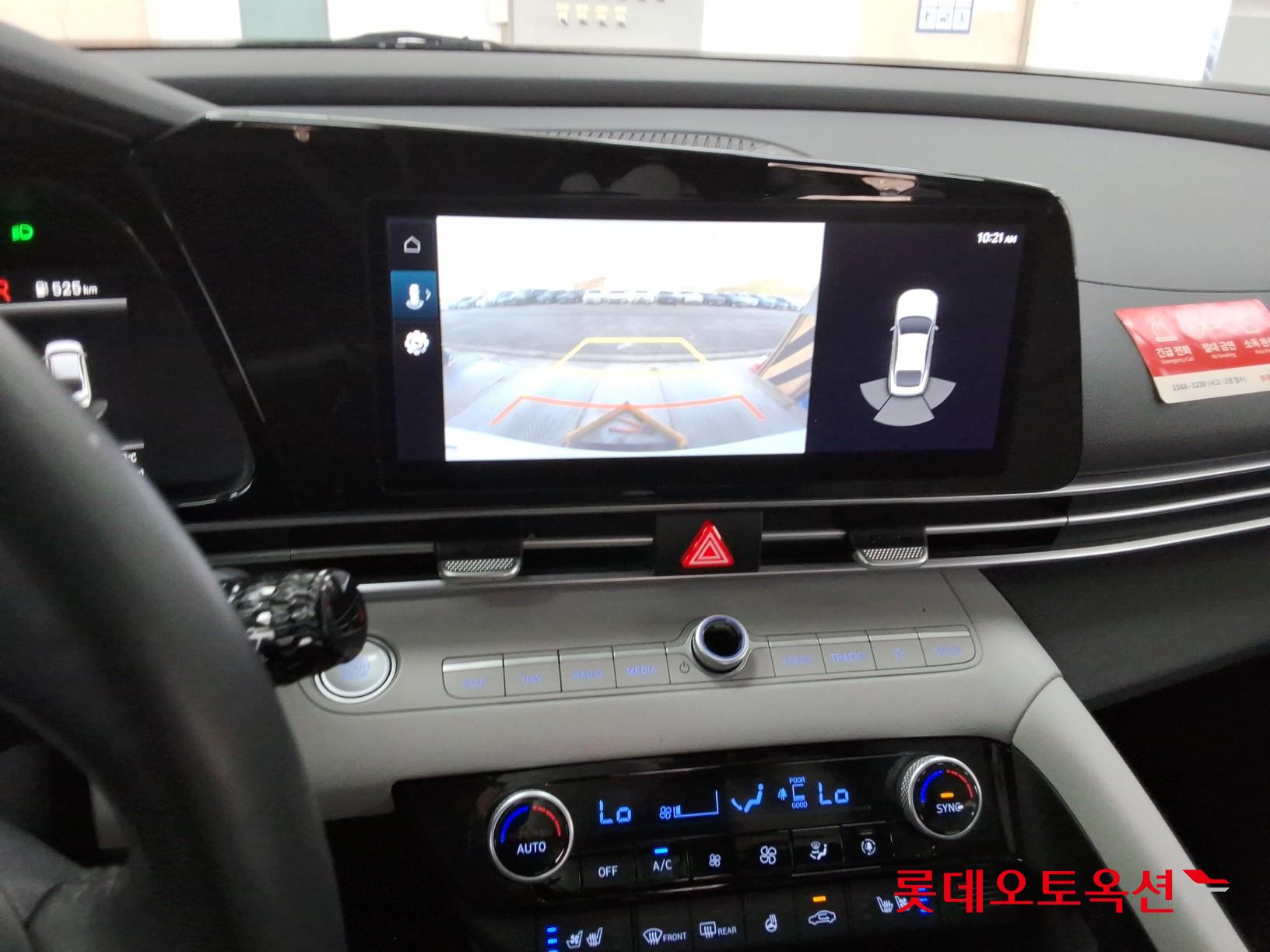 هيونداي إلانترا 2023 - صورة 31