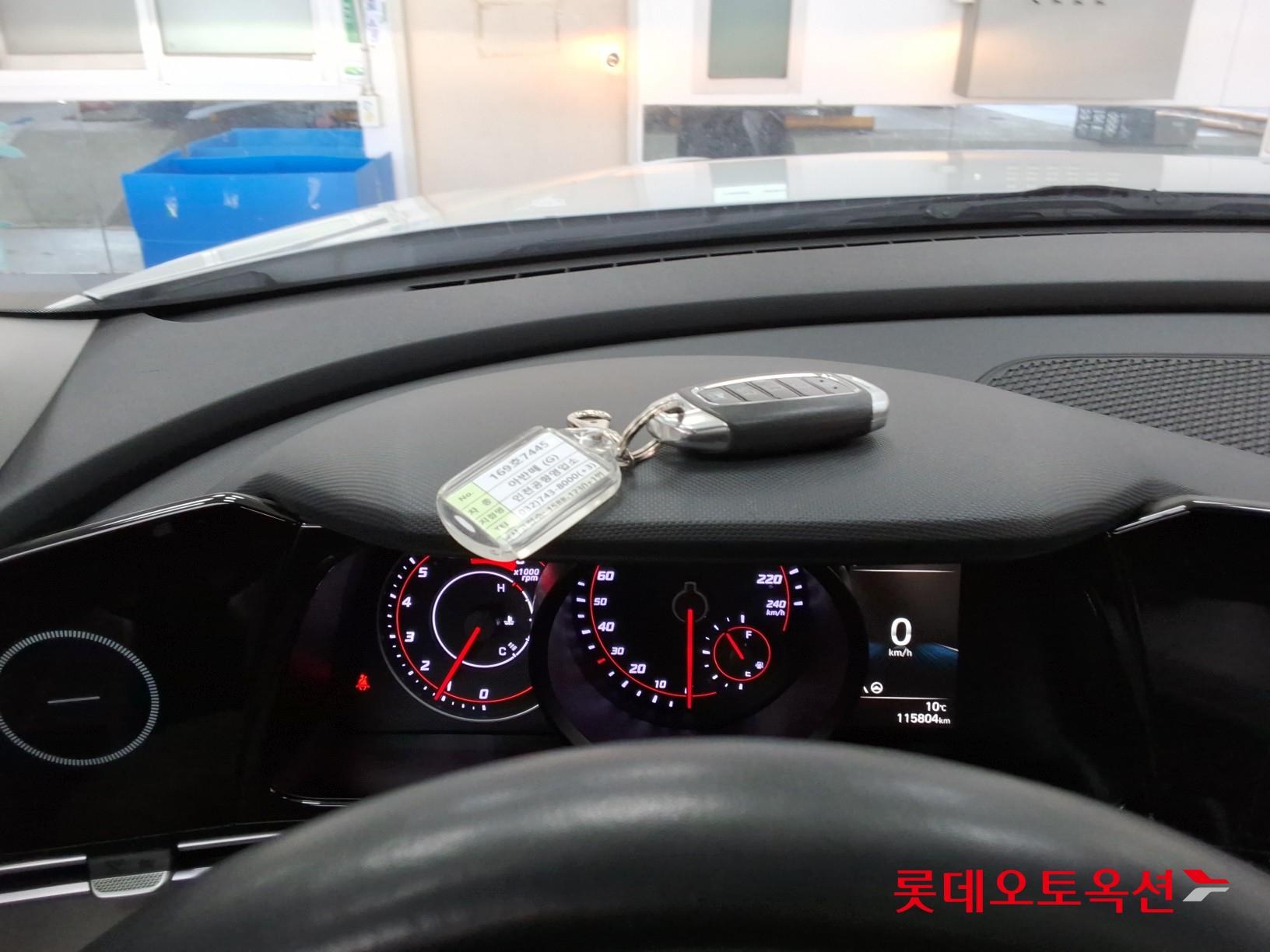 هيونداي إلانترا 2023 - صورة 34