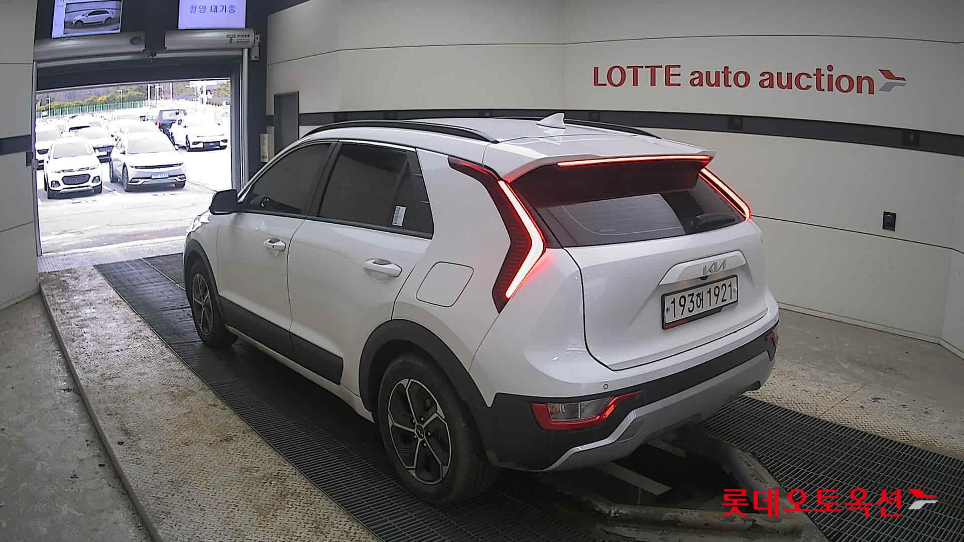 Kia Niro 2022 - Image 4