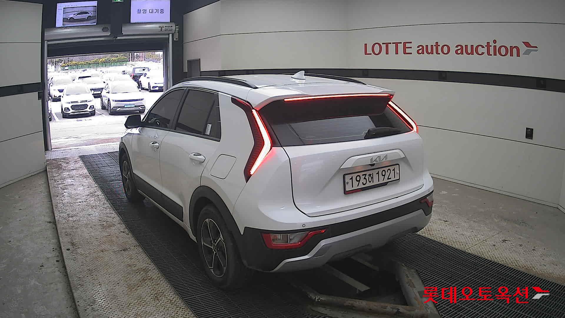 Kia Niro 2022 - Image 16