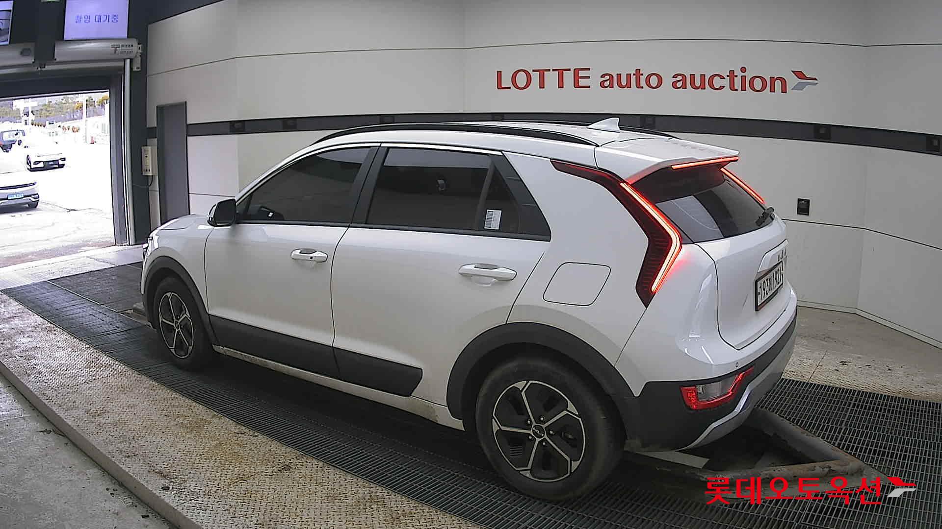 Kia Niro 2022 - Image 15