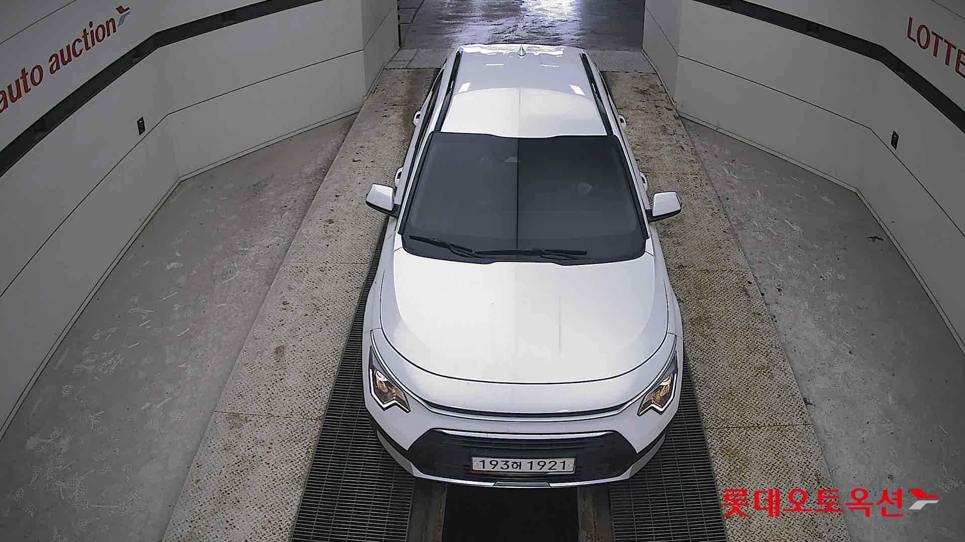 Kia Niro 2022 - Image 7