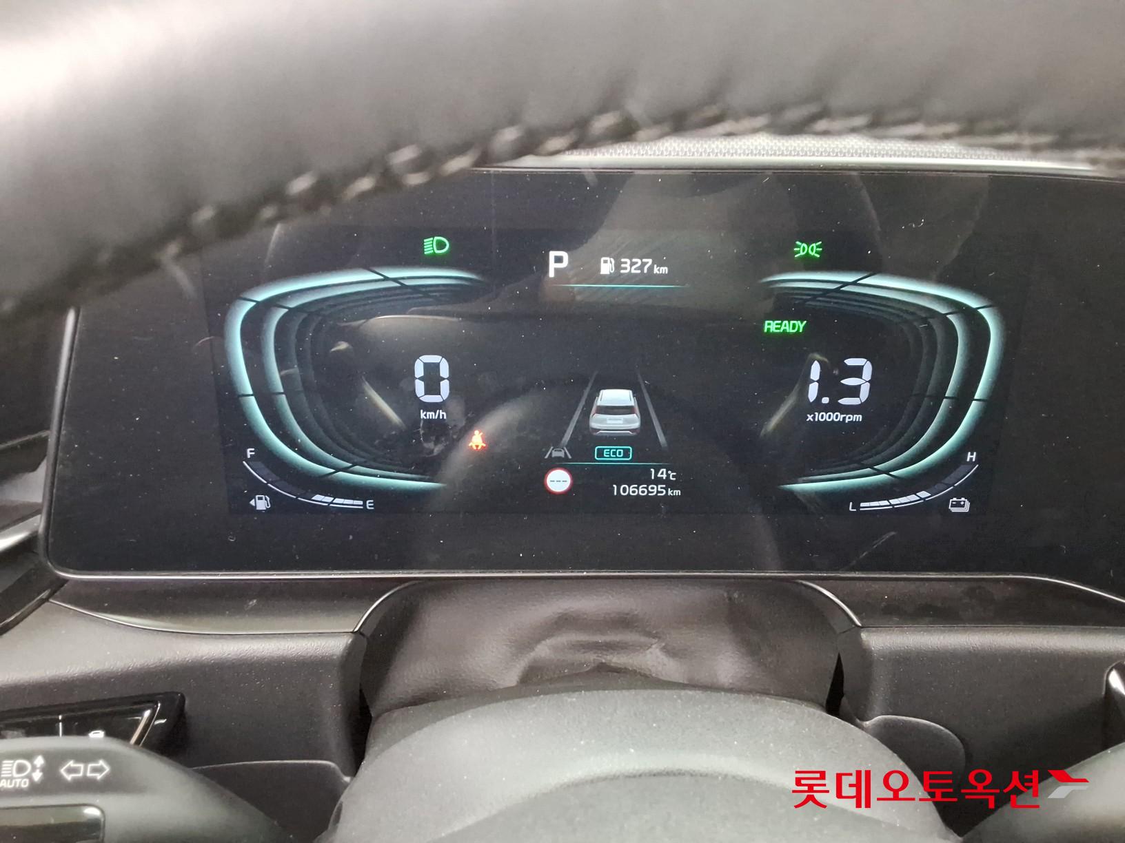 Kia Niro 2022 - Image 31