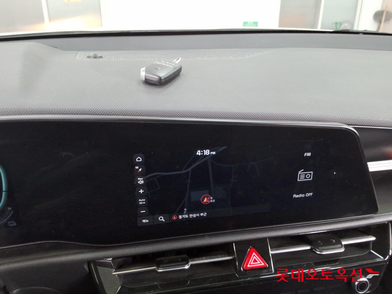 Kia Niro 2022 - Image 32