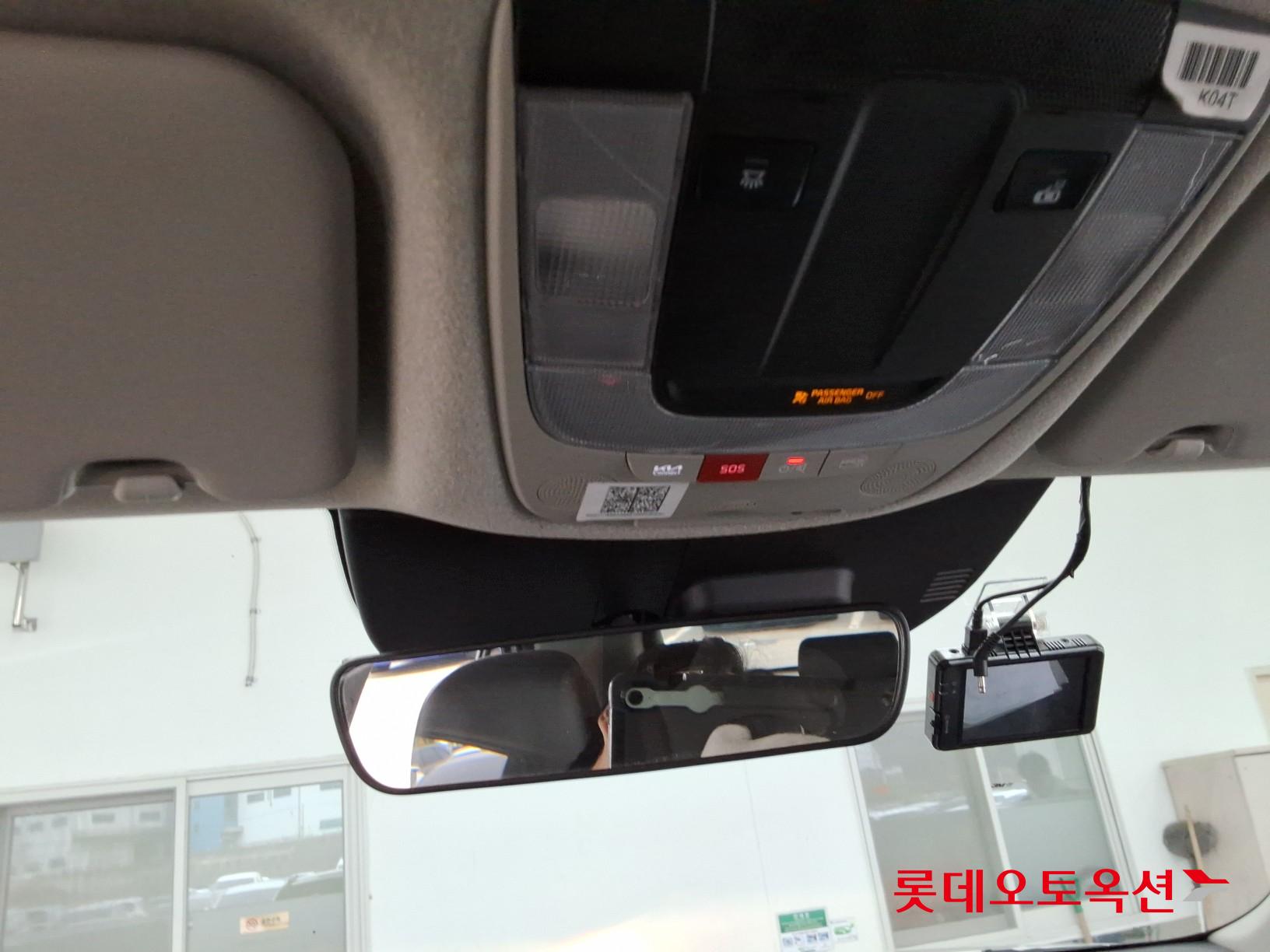 Kia Niro 2022 - Image 35