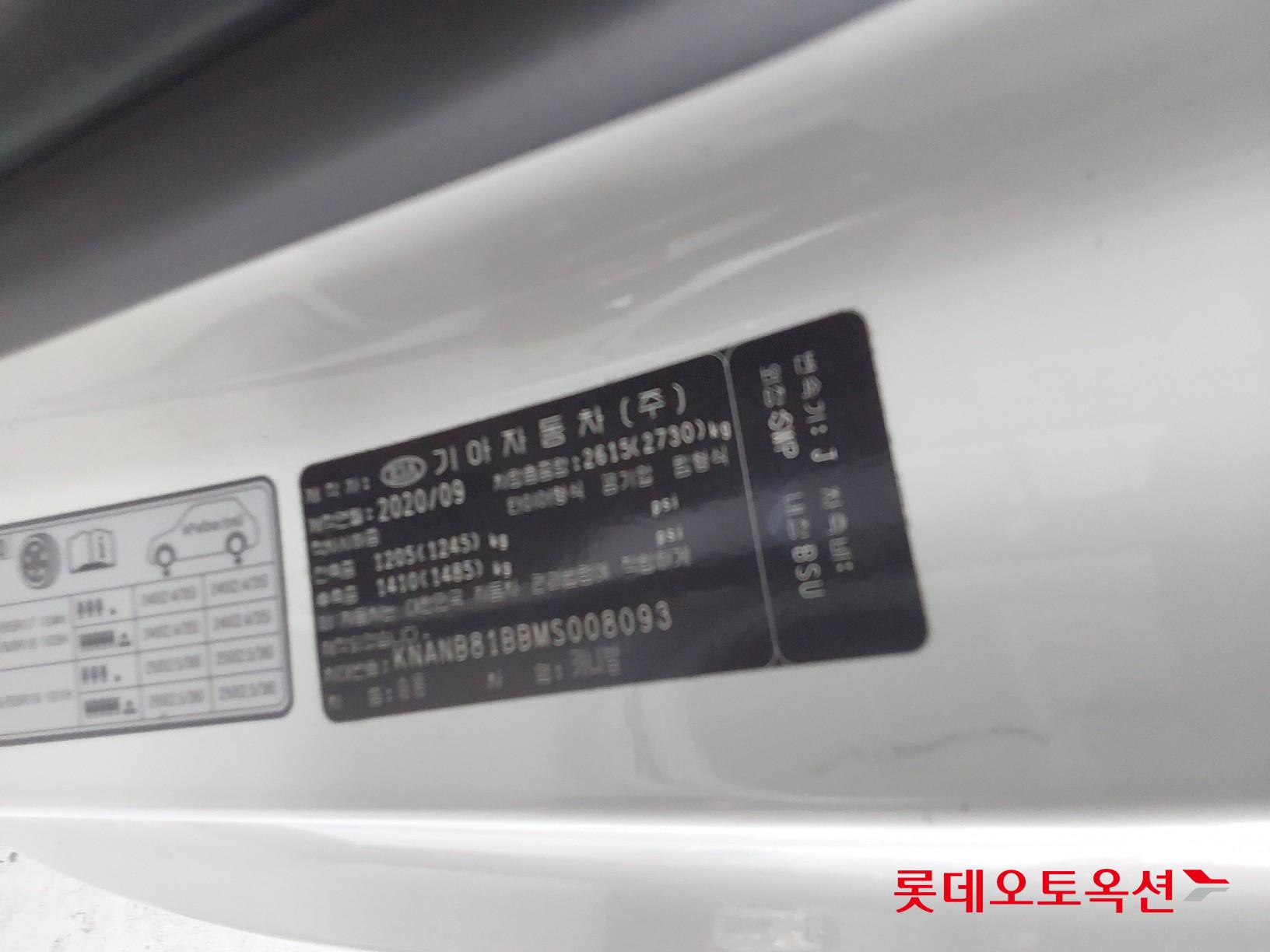 기아자동차 카니발 2021 - 이미지 36