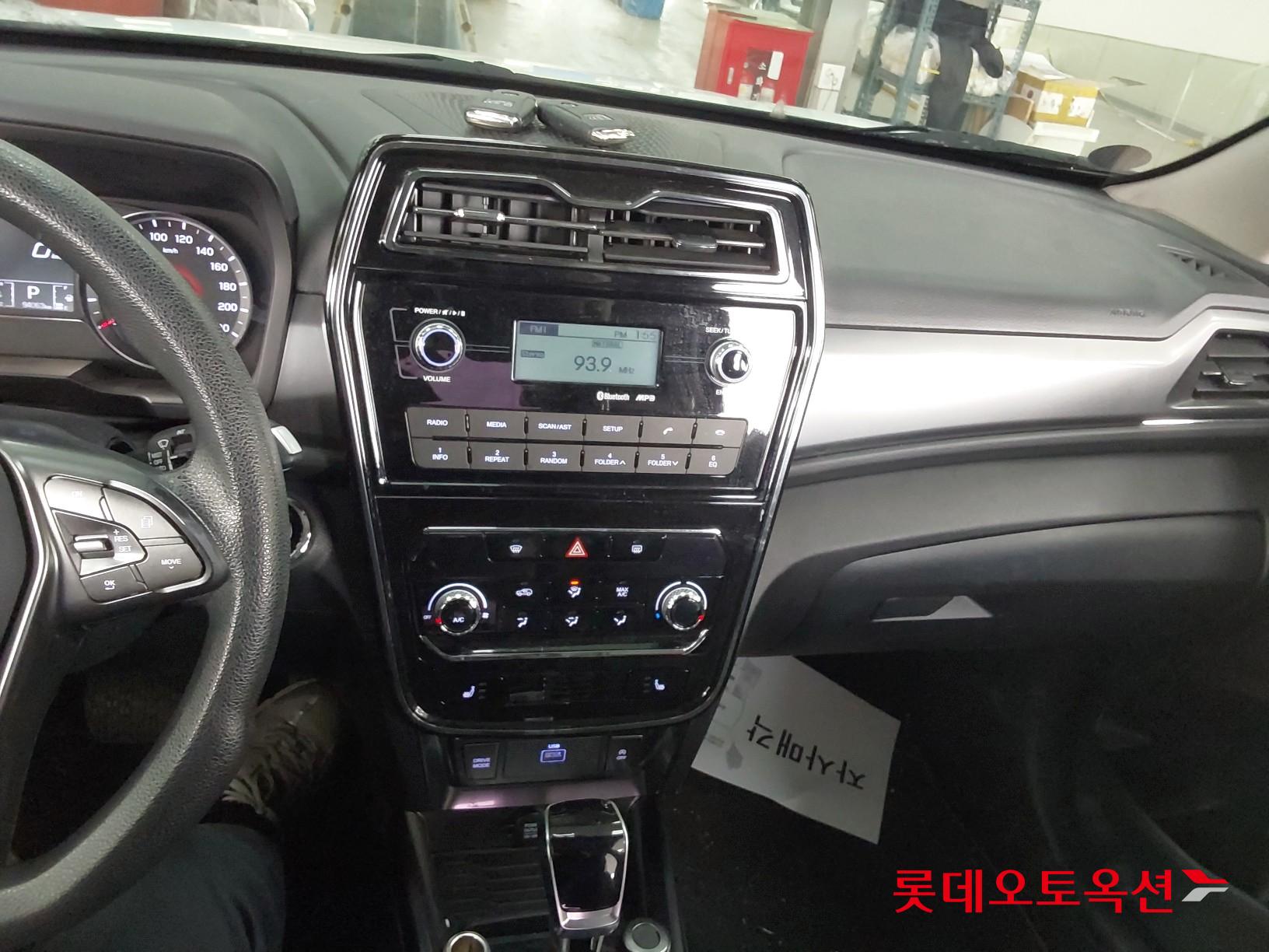 سانج يونج تيفولي 2020 - صورة 34