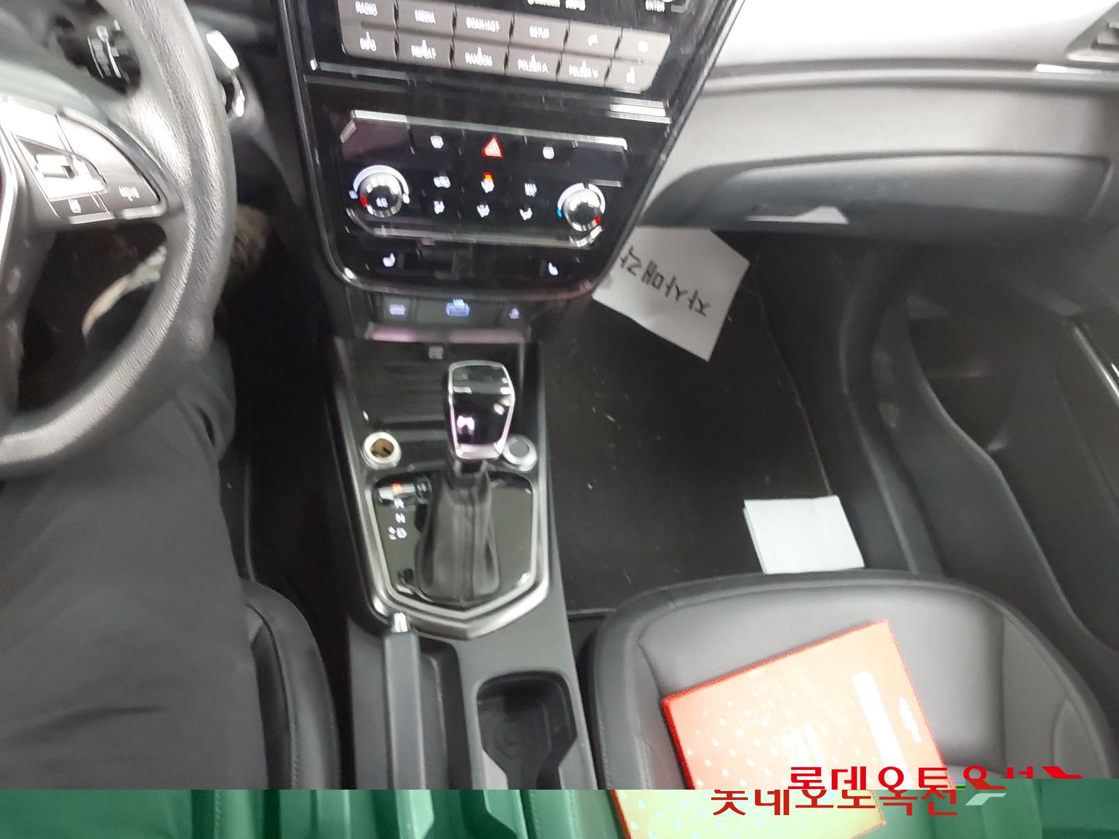 سانج يونج تيفولي 2020 - صورة 35