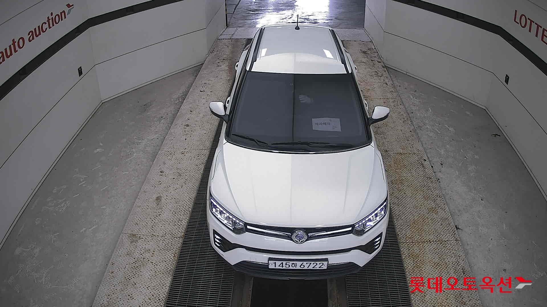 쌍용자동차 티볼리 2020 - 이미지 7