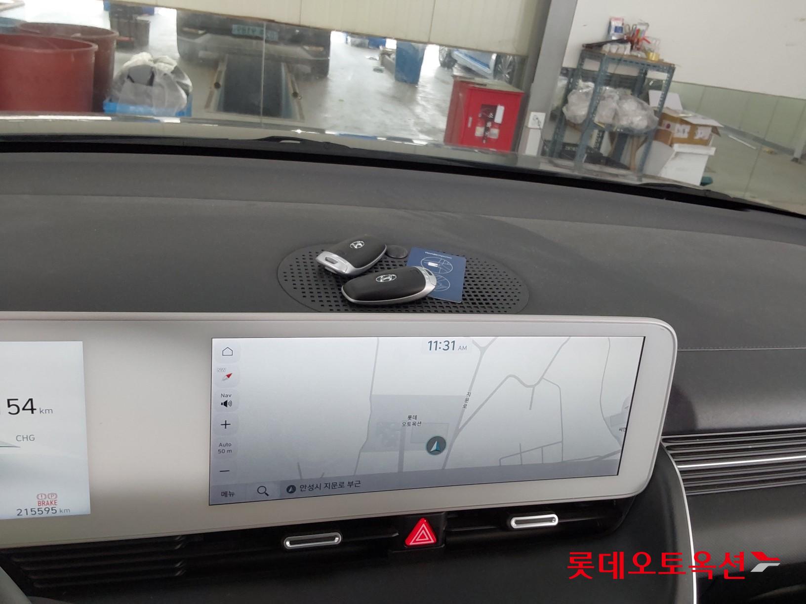 هيونداي أيونيك 5 2022 - صورة 33