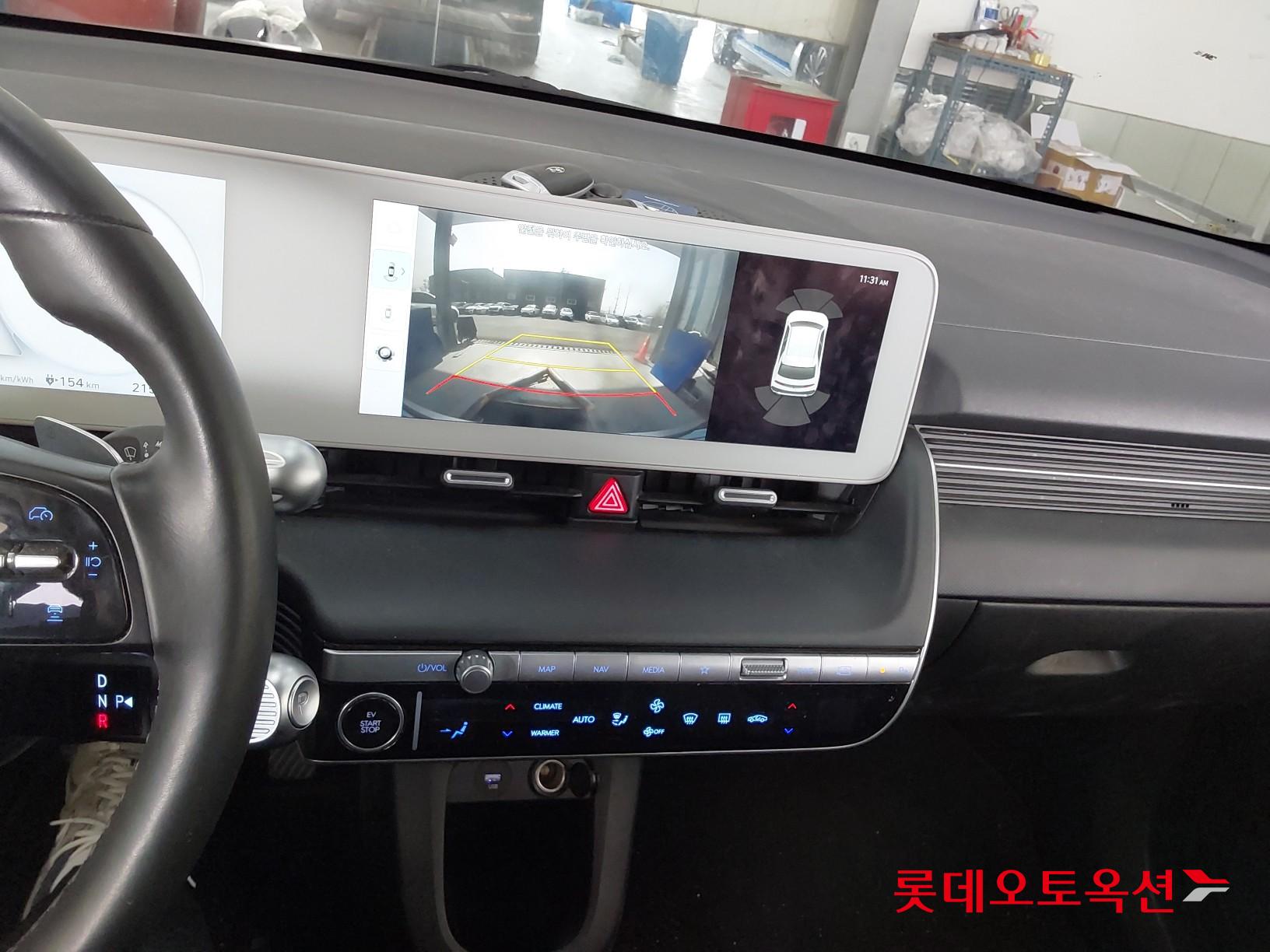 هيونداي أيونيك 5 2022 - صورة 34