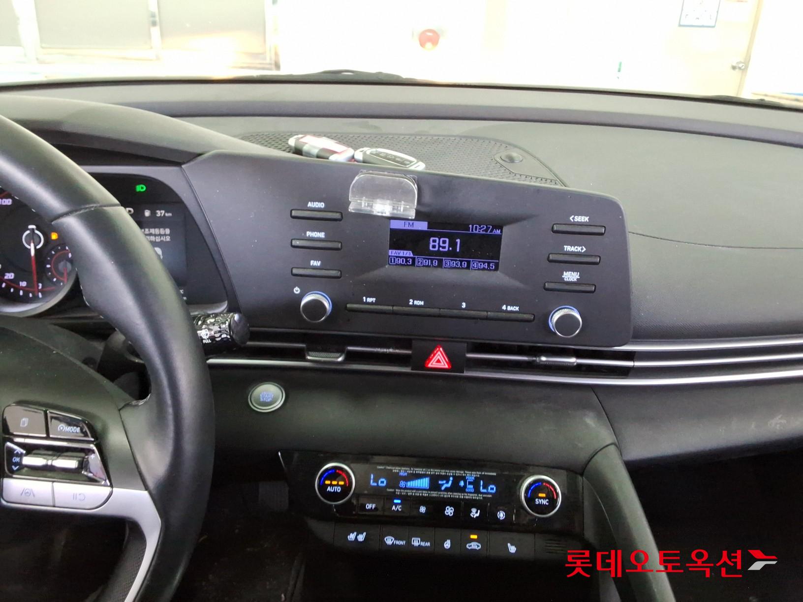 هيونداي إلانترا 2021 - صورة 32