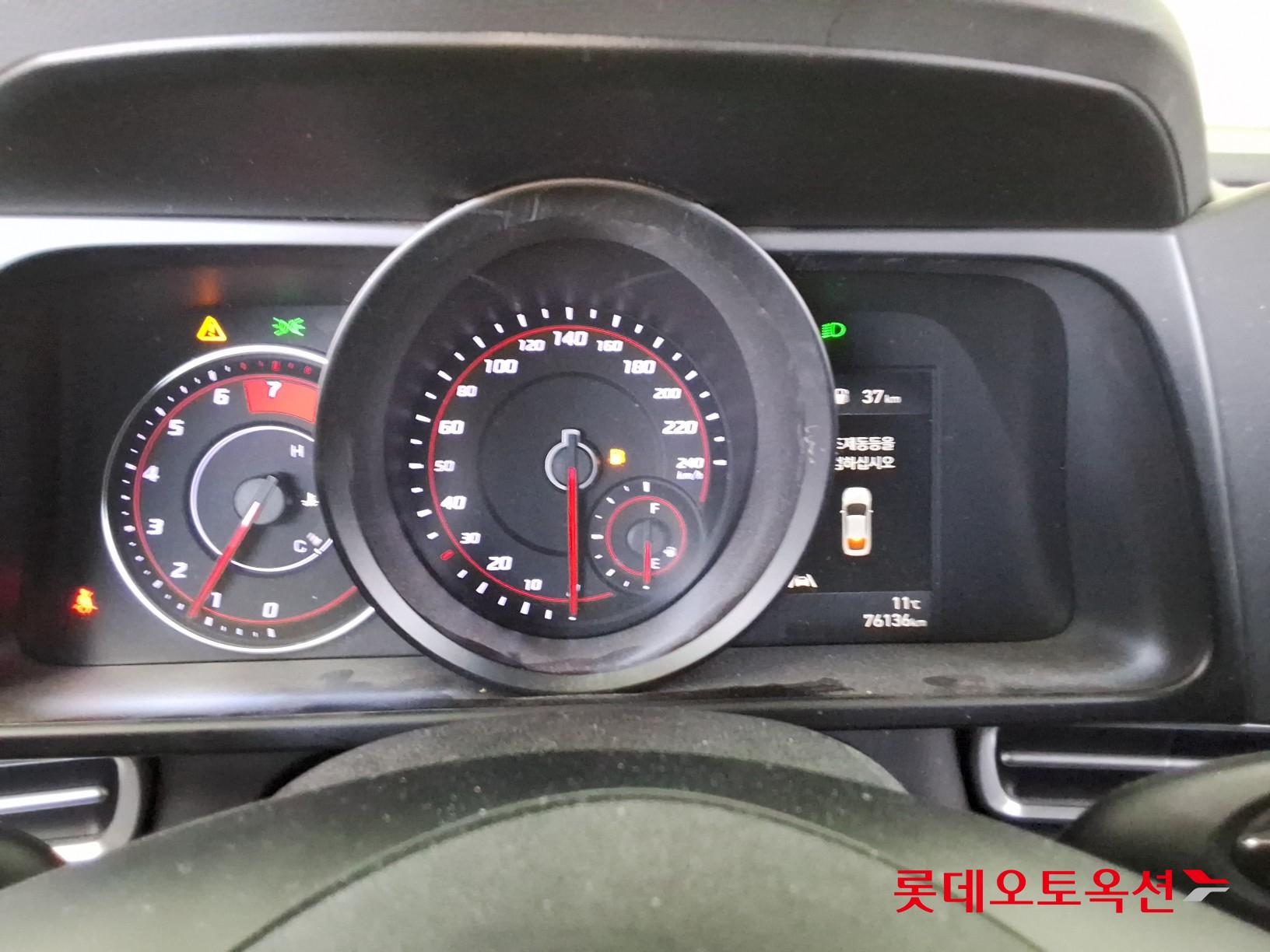 هيونداي إلانترا 2021 - صورة 34