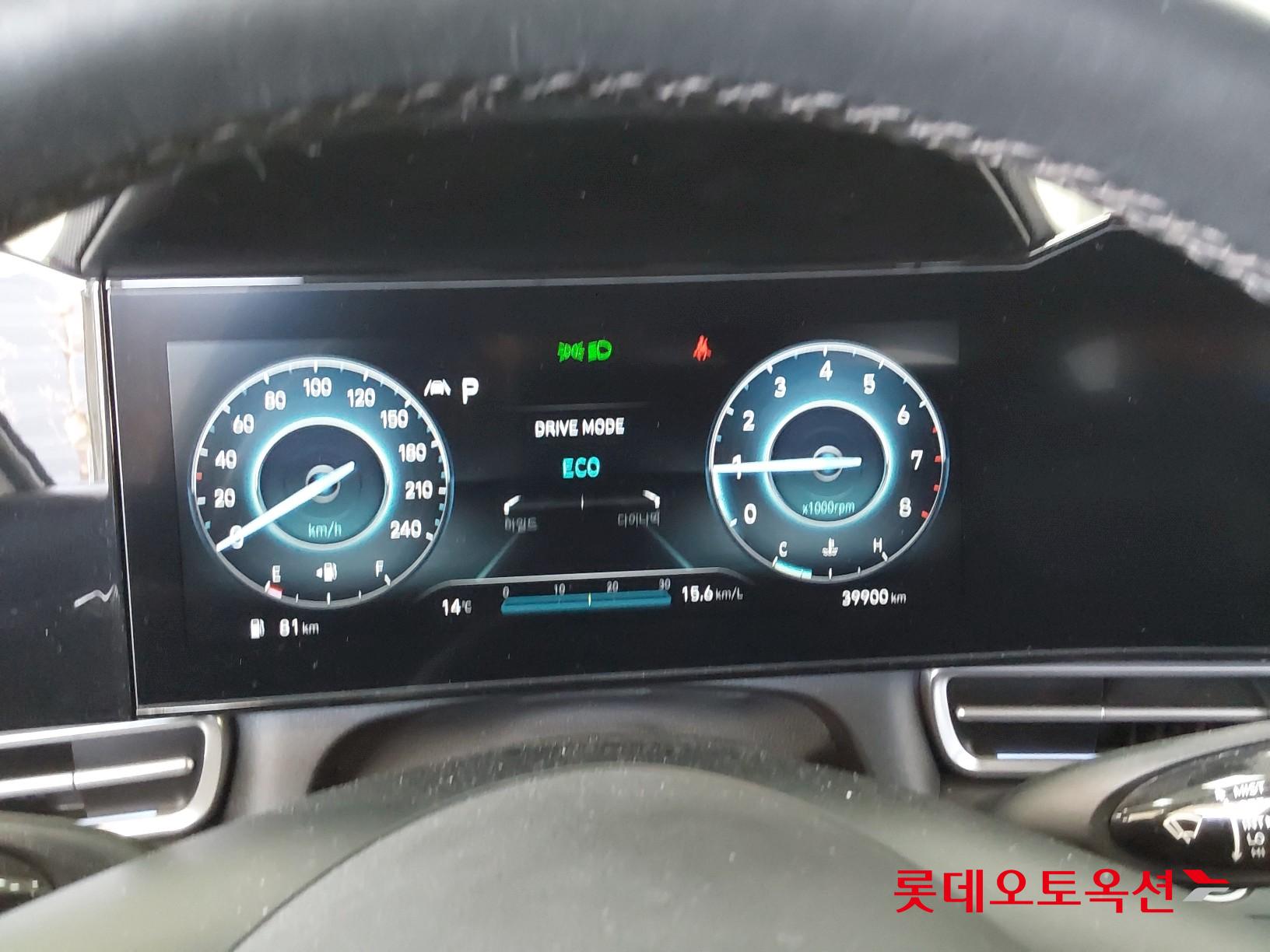 Hyundai Elantra 2022 - Image 31