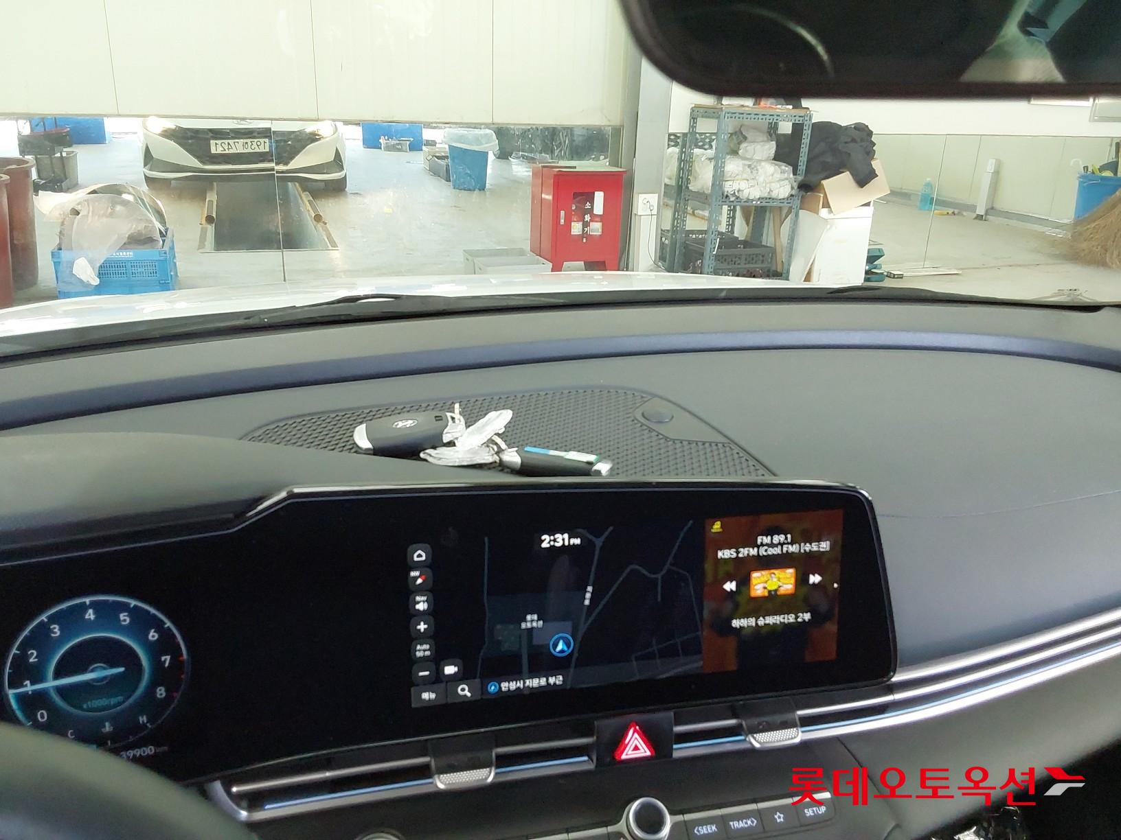 Hyundai Elantra 2022 - Image 33