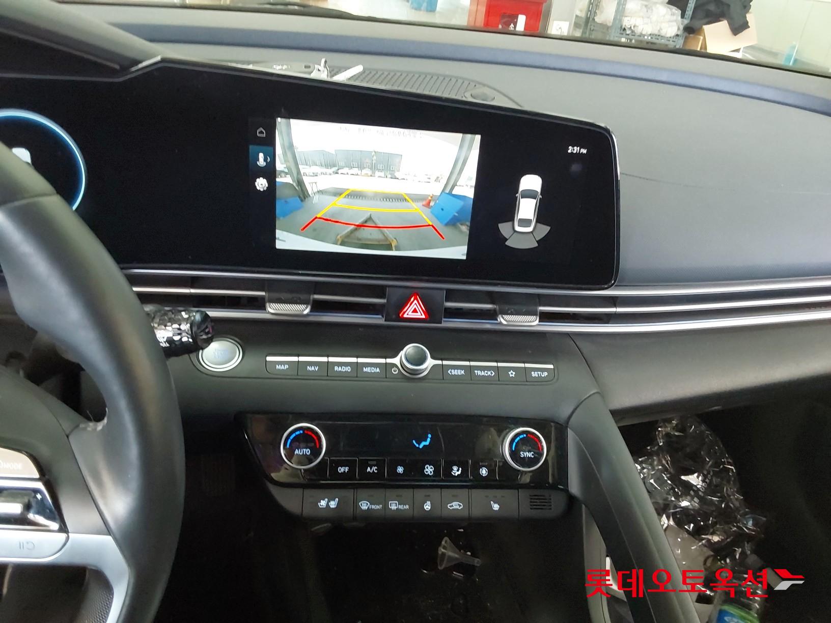 Hyundai Elantra 2022 - Image 34