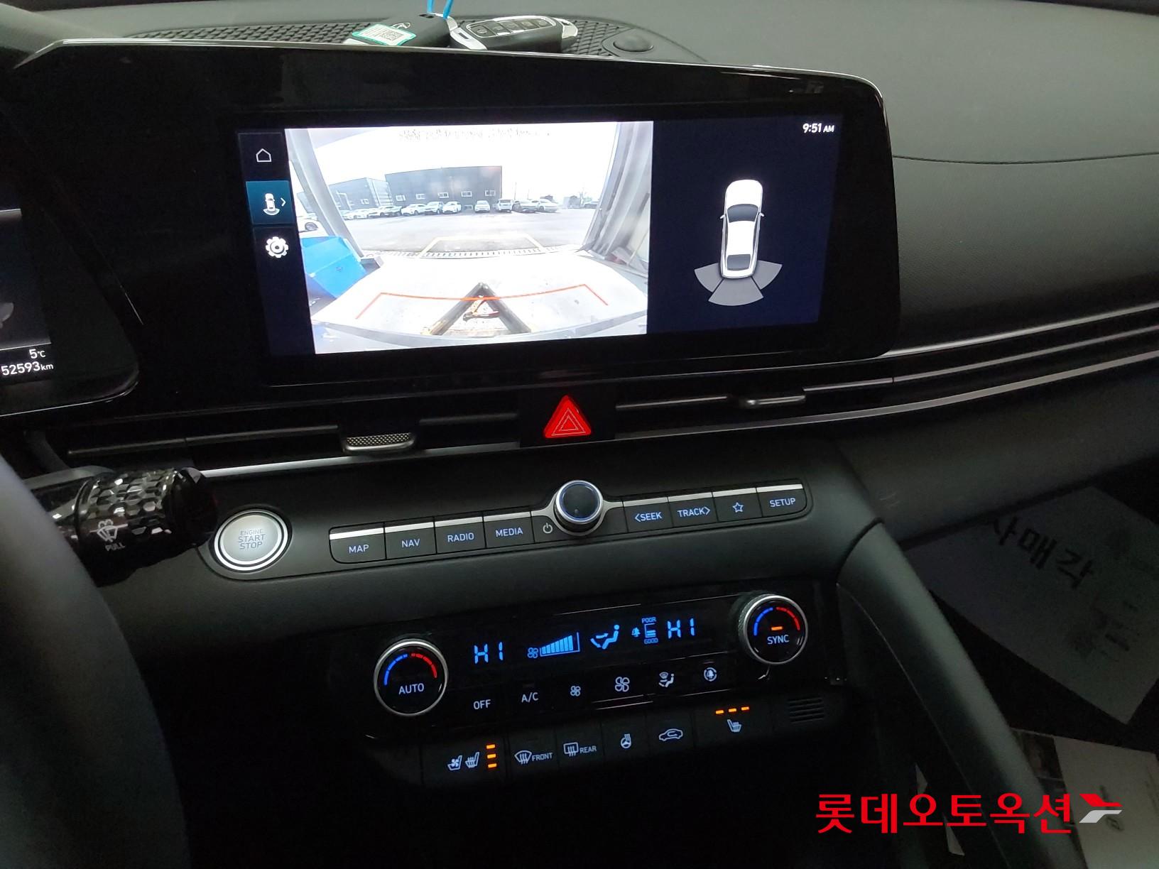 Hyundai Elantra 2021 - Image 33