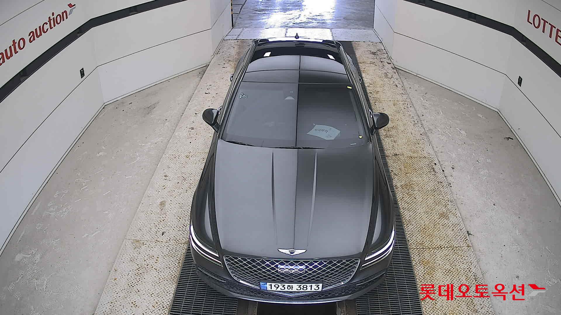 Genesis G80 2022 - Image 7