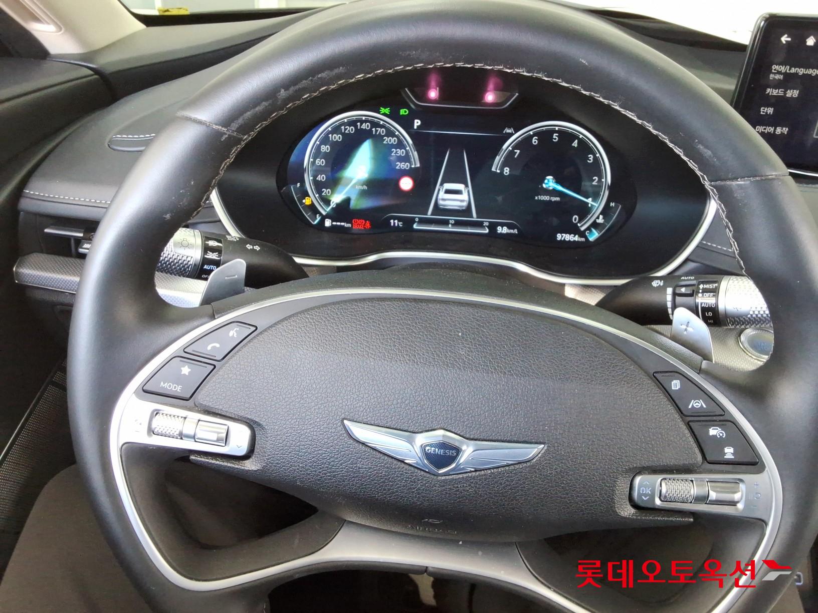 Genesis G80 2022 - Image 30